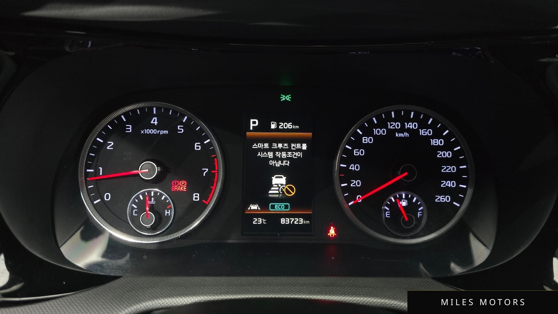 Kia K5 2021 — миниатюра 11