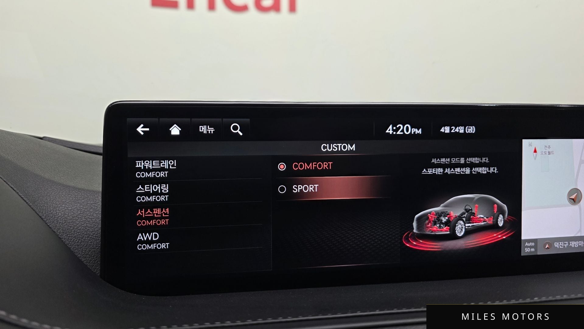 Genesis G80 (RG3) 2021 — миниатюра 27