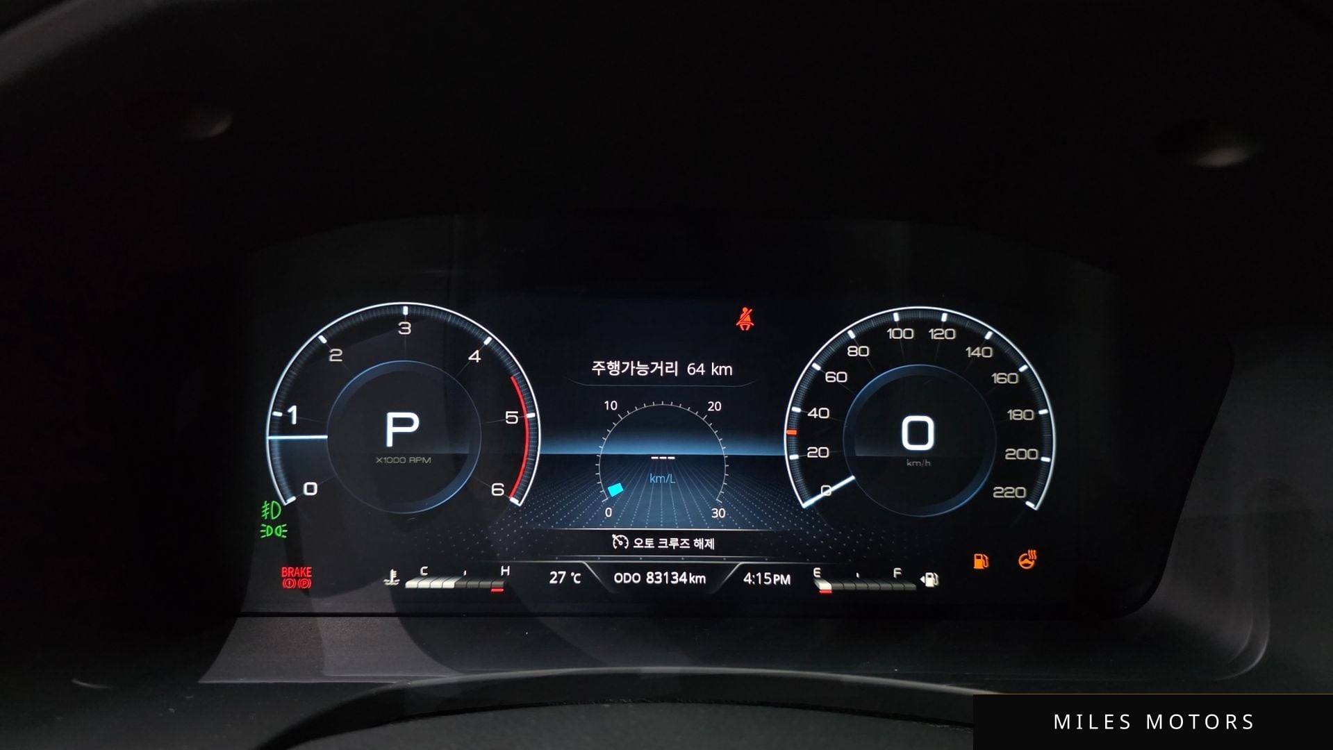 KG Mobility Rexton 2024 — миниатюра 11