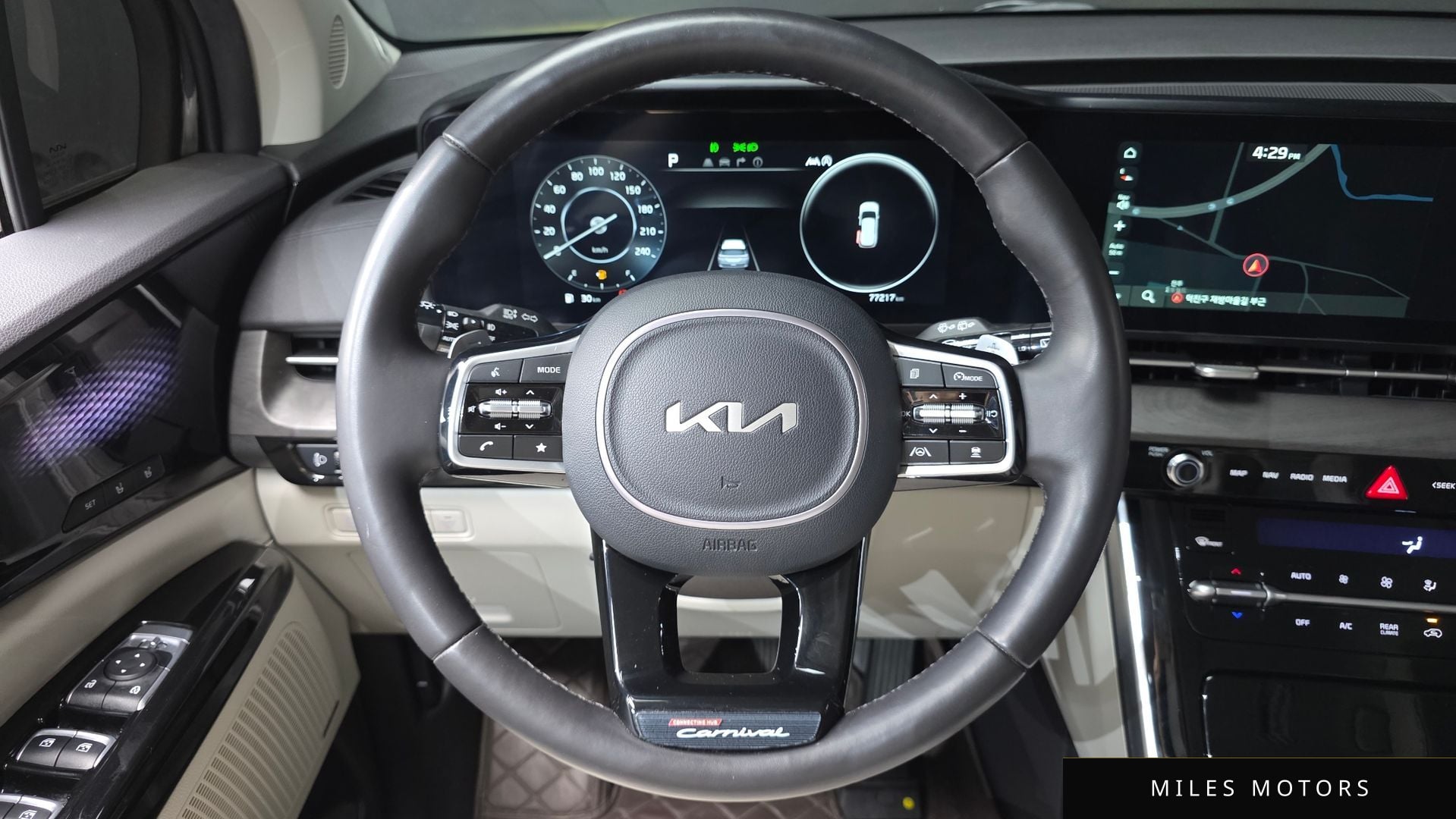 Kia Carnival 2023 — миниатюра 17