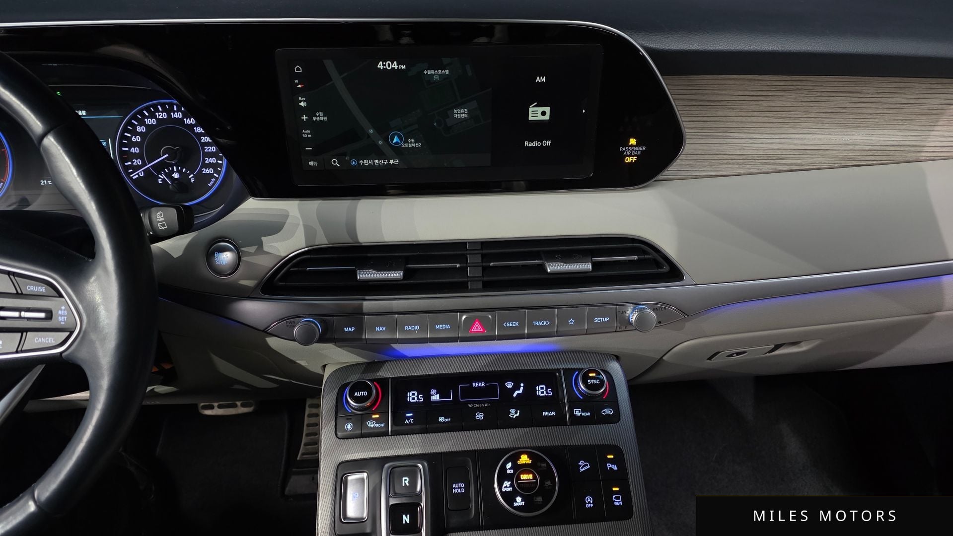 Hyundai Palisade 2019 — миниатюра 19