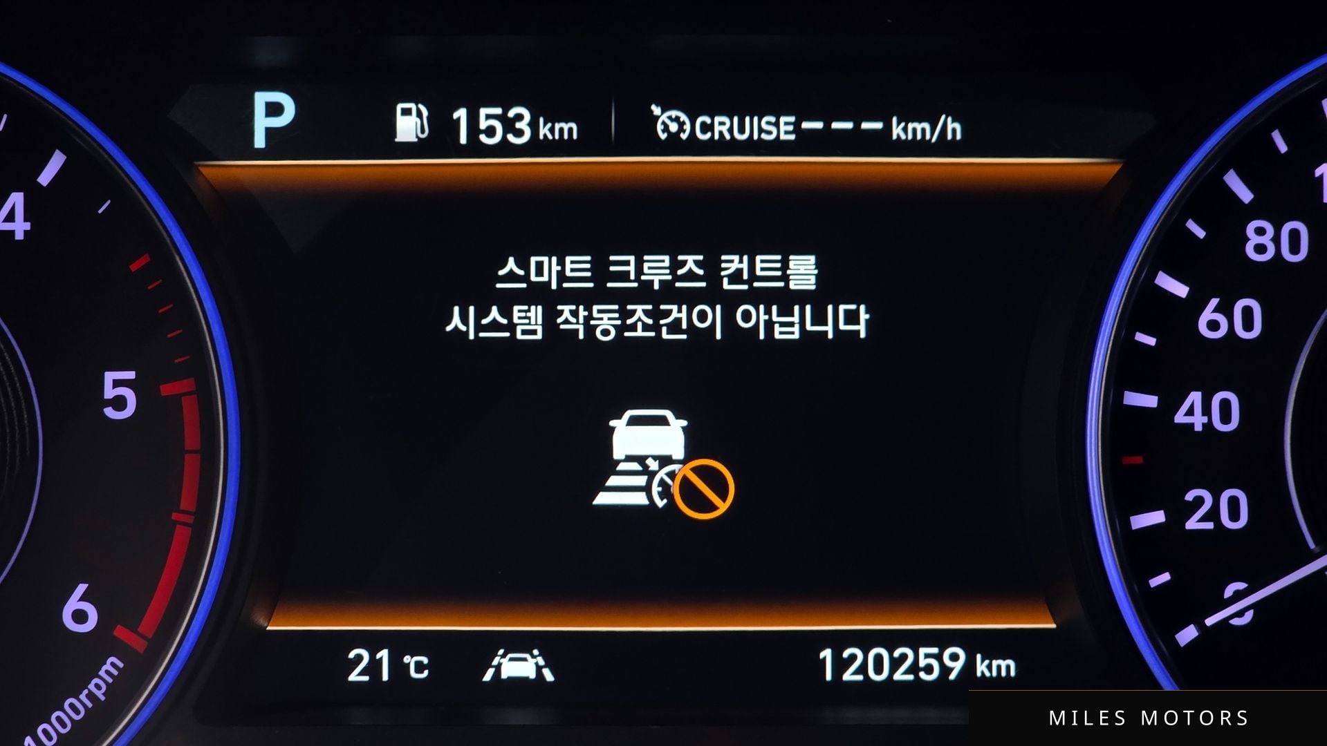 Hyundai Palisade 2019 — миниатюра 32
