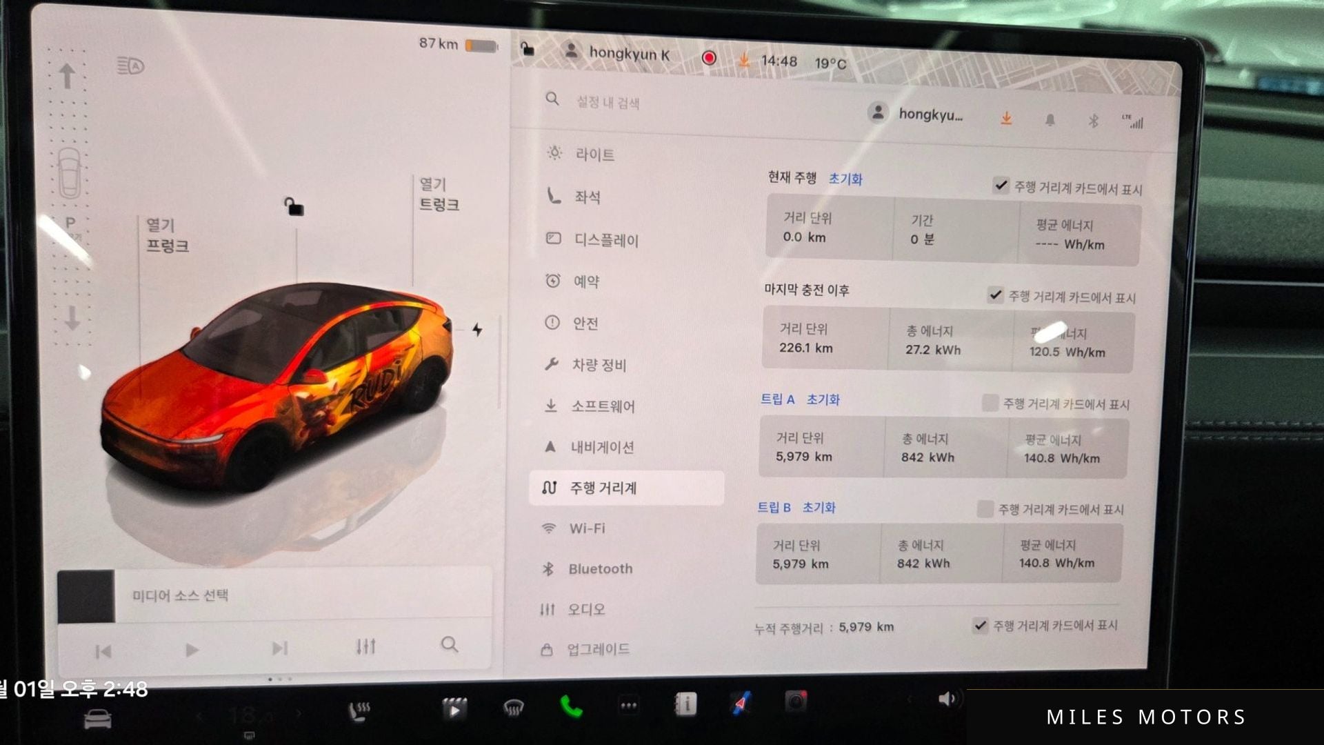 Tesla 모델 Y 2025 — миниатюра 6