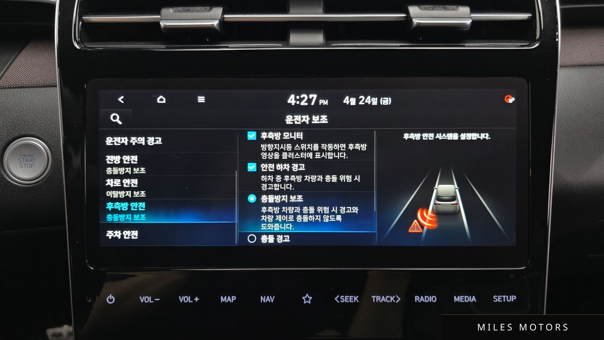 Hyundai Tucson 2021 — миниатюра 21