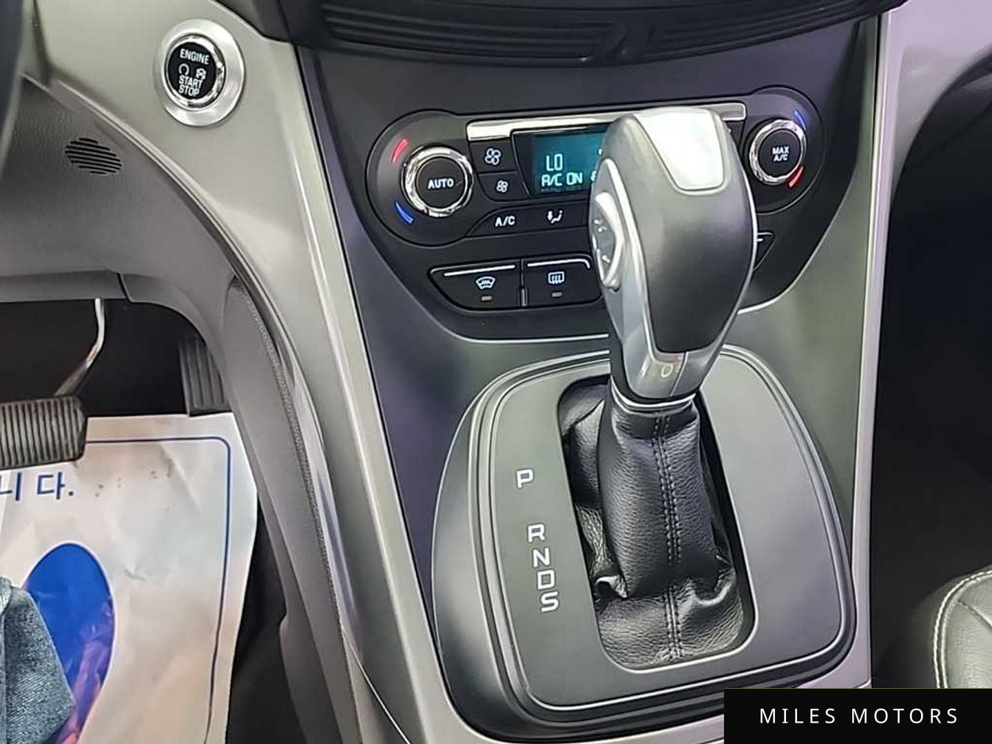 Ford Kuga 2016 — миниатюра 9