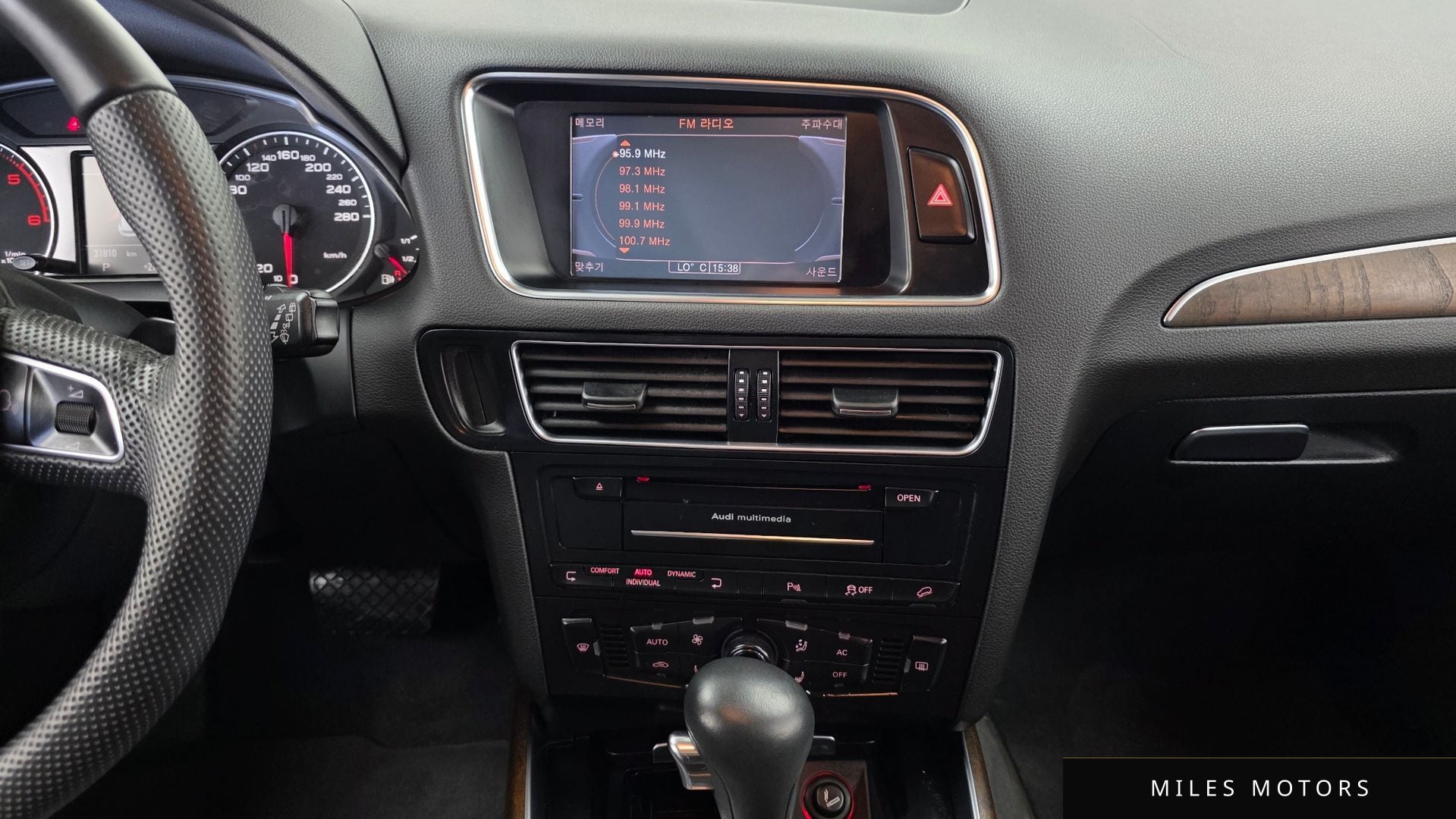 Audi Q5 2012 — миниатюра 14