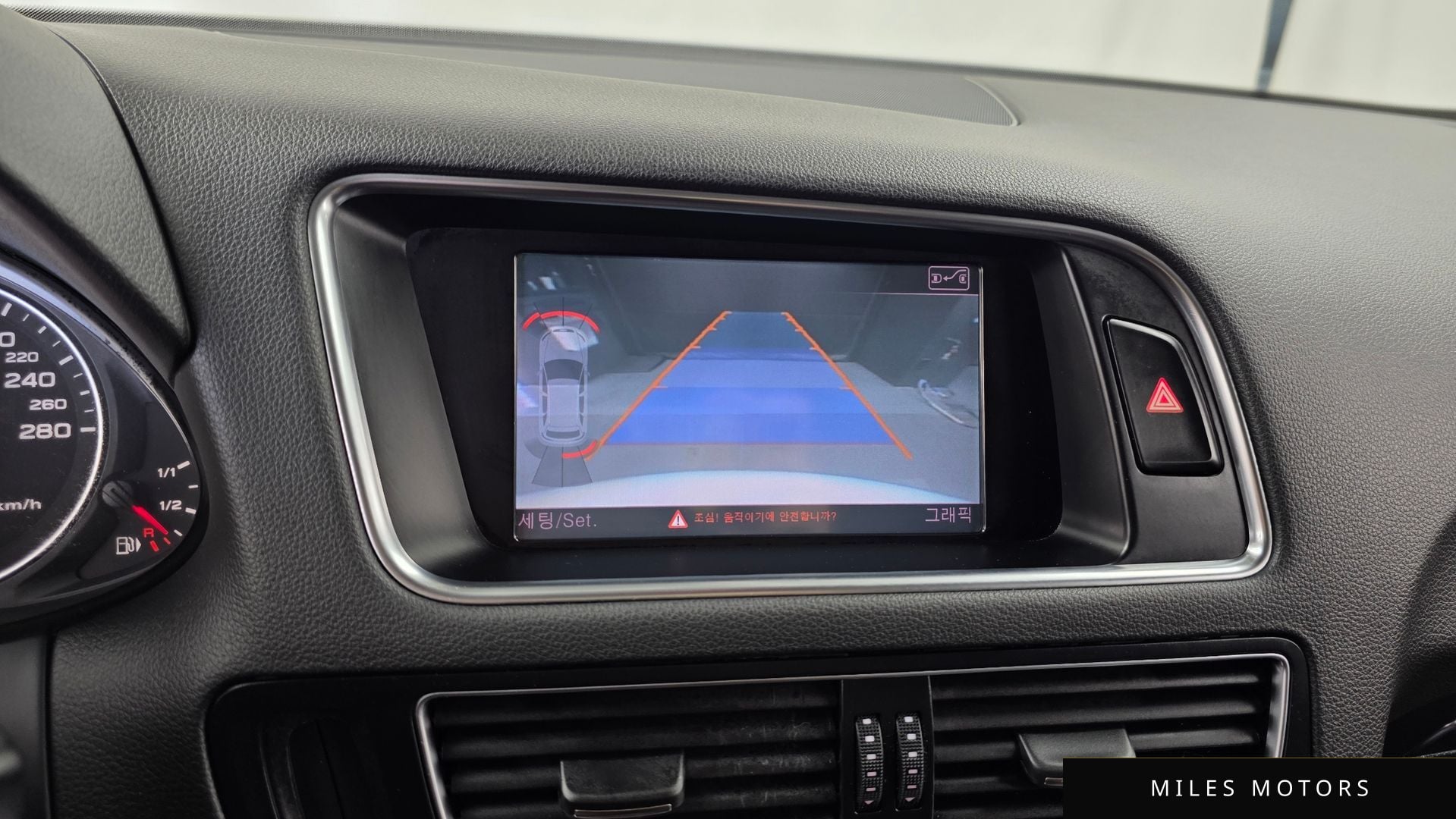 Audi Q5 2012 — миниатюра 15