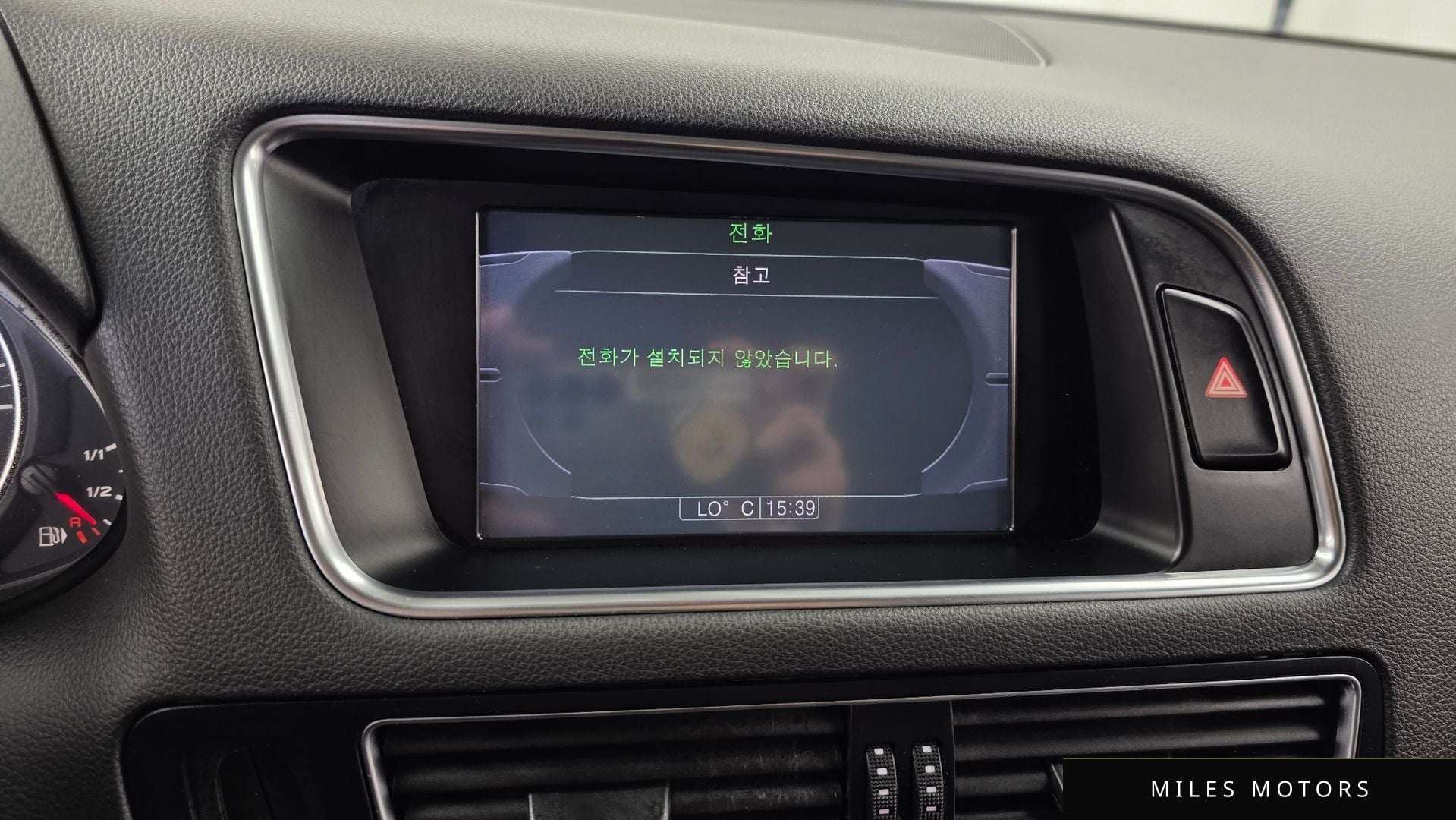Audi Q5 2012 — миниатюра 16