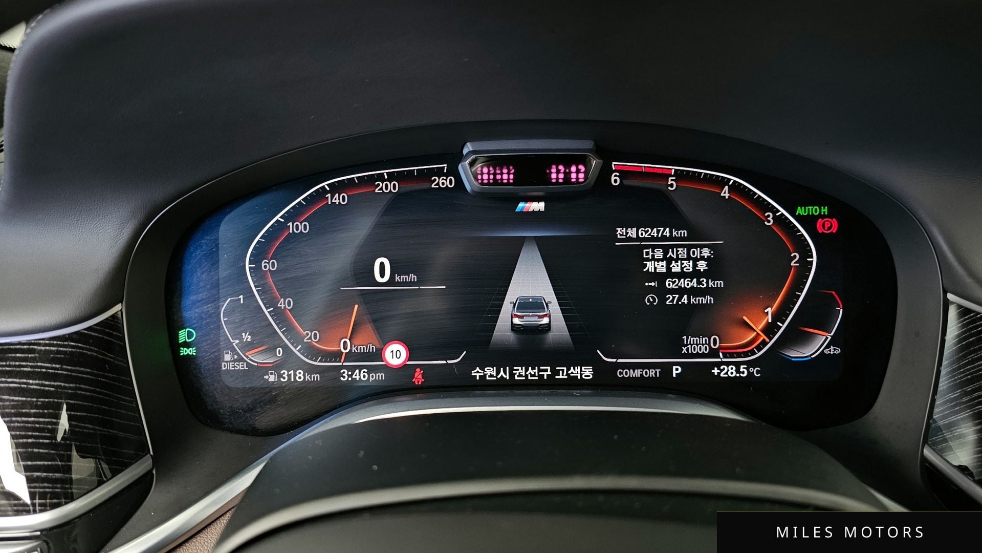 BMW 7 Series (G11) 2021 — миниатюра 11