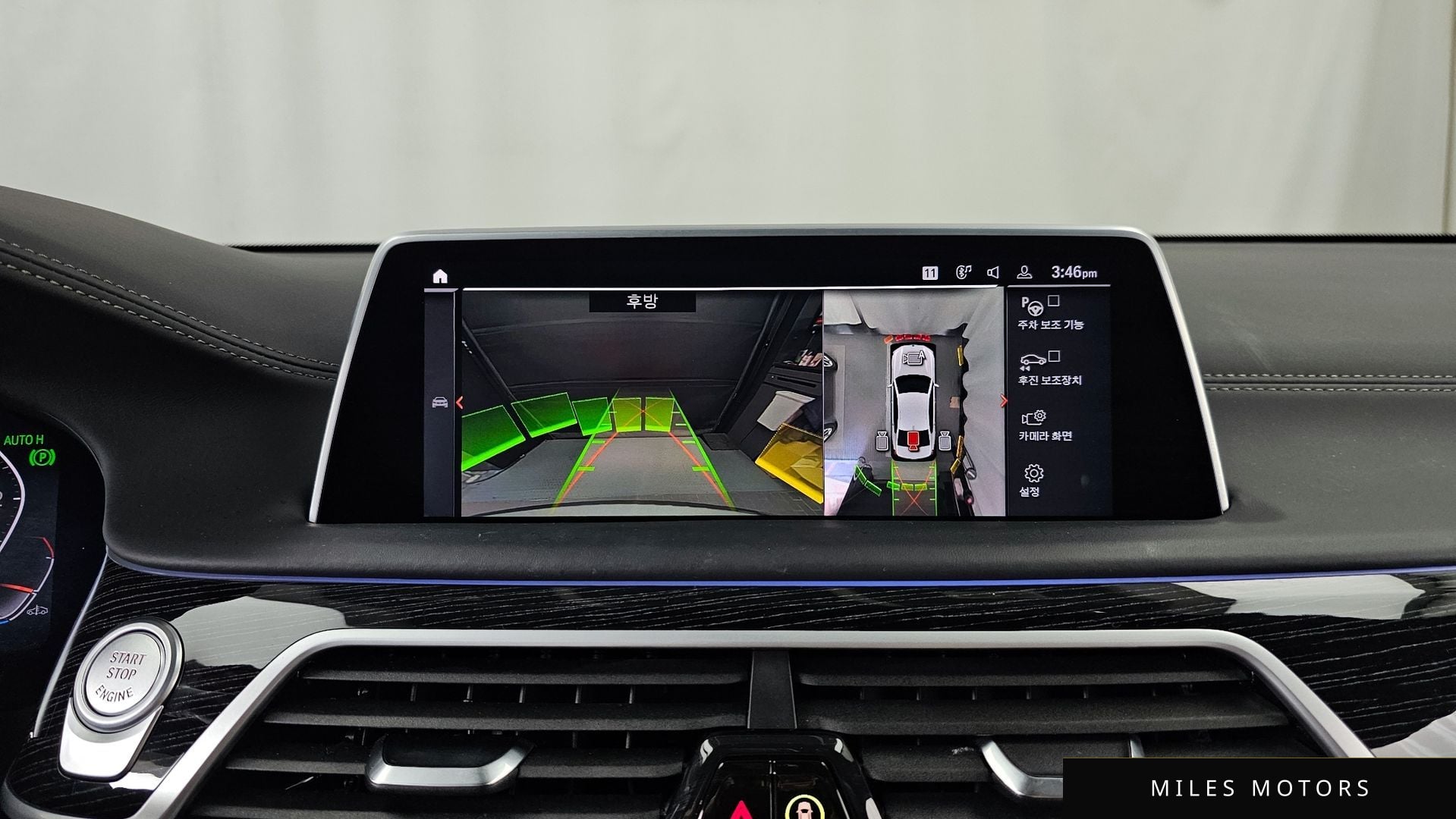 BMW 7 Series (G11) 2021 — миниатюра 21