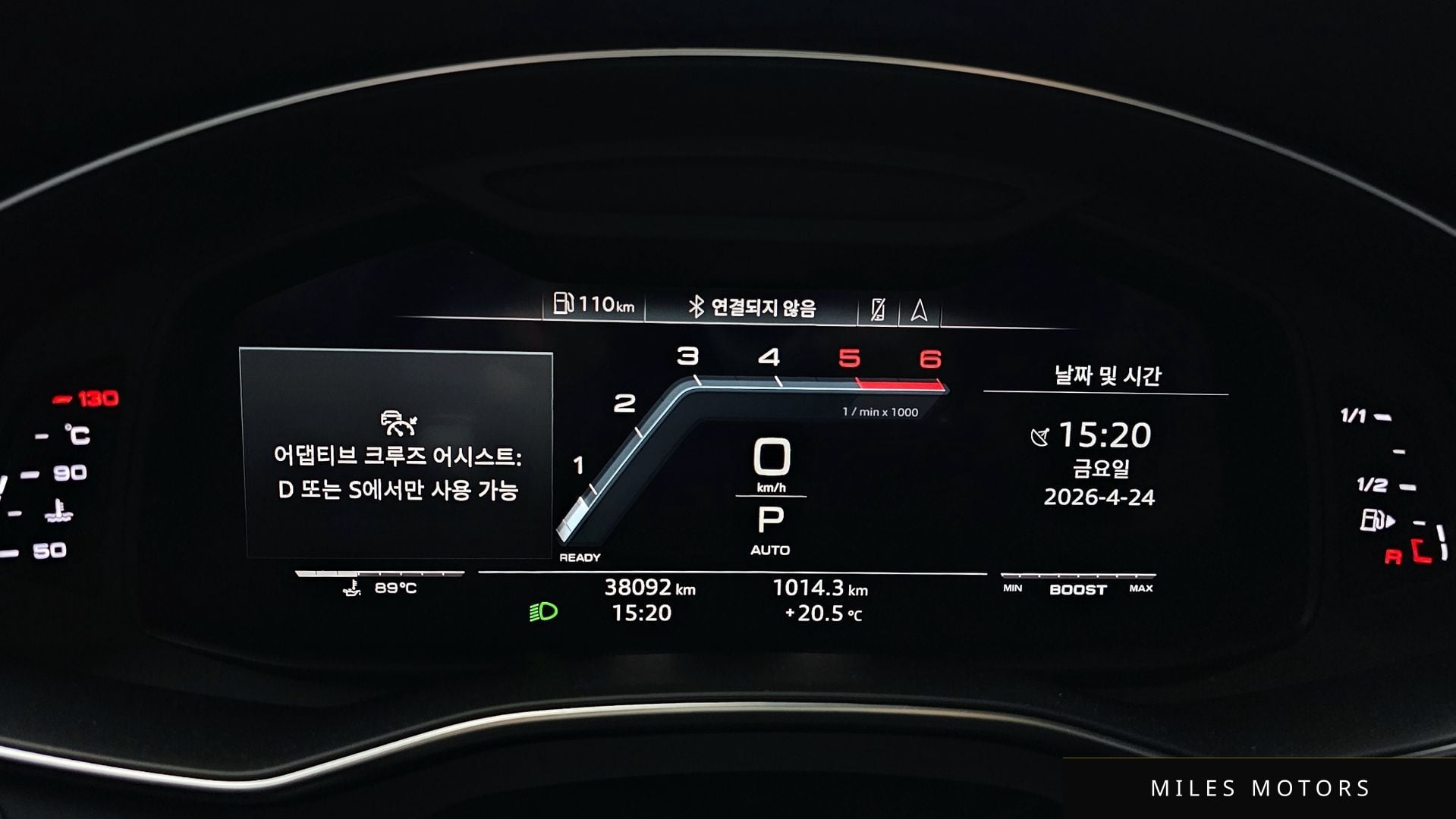 Audi S6 (C8) 2020 — миниатюра 11