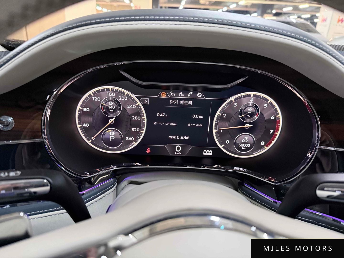 Bentley Flying Spur 2020 — миниатюра 8