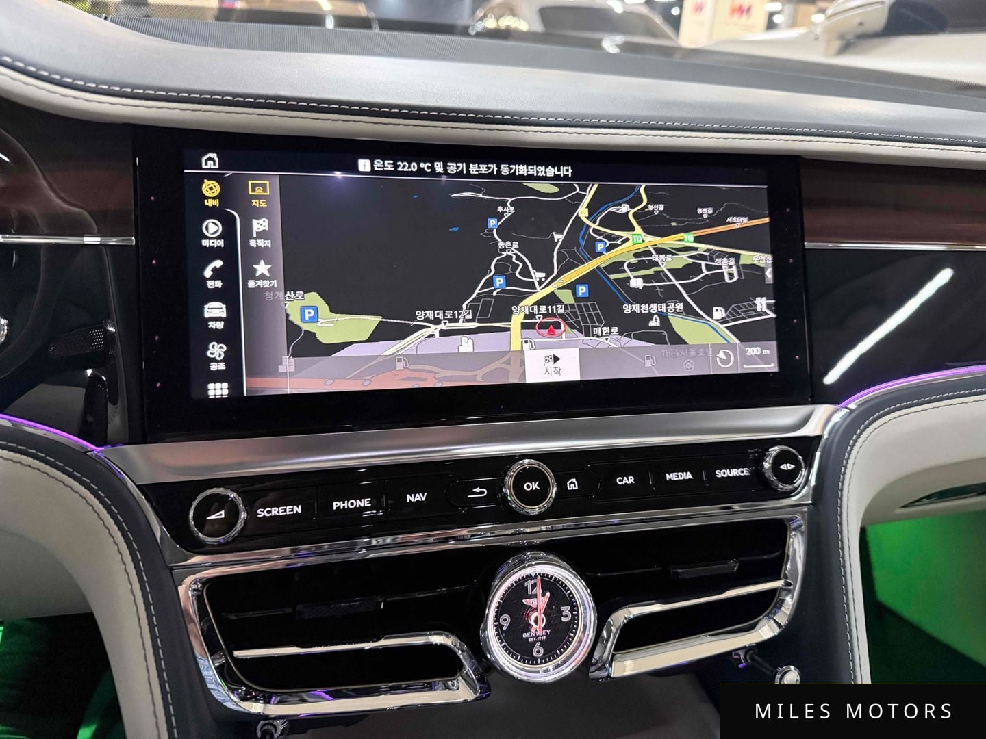 Bentley Flying Spur 2020 — миниатюра 11