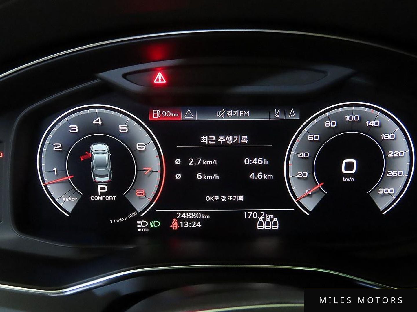 Audi A7 (4K) 2020 — миниатюра 9
