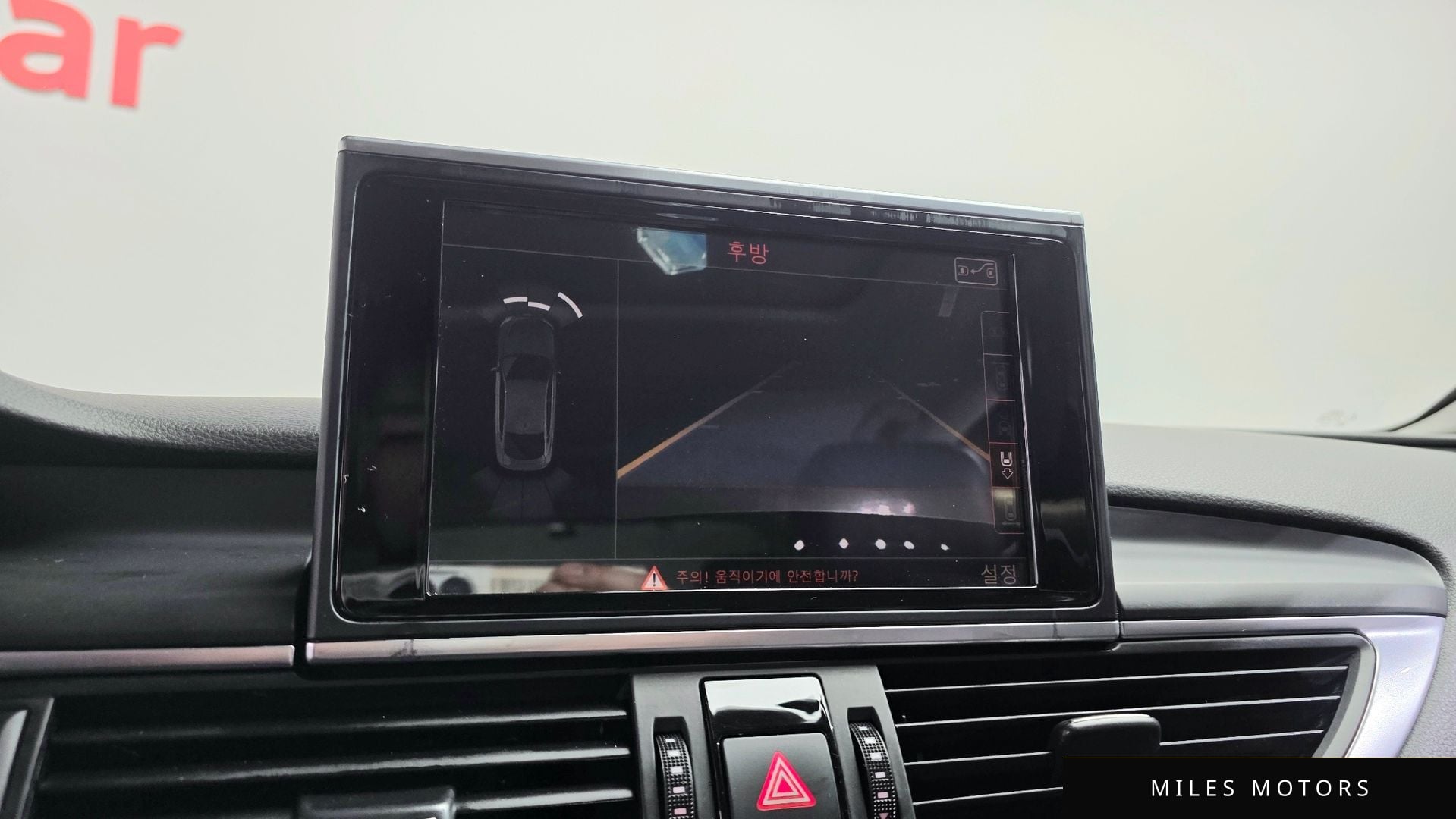 Audi A7 2015 — миниатюра 17