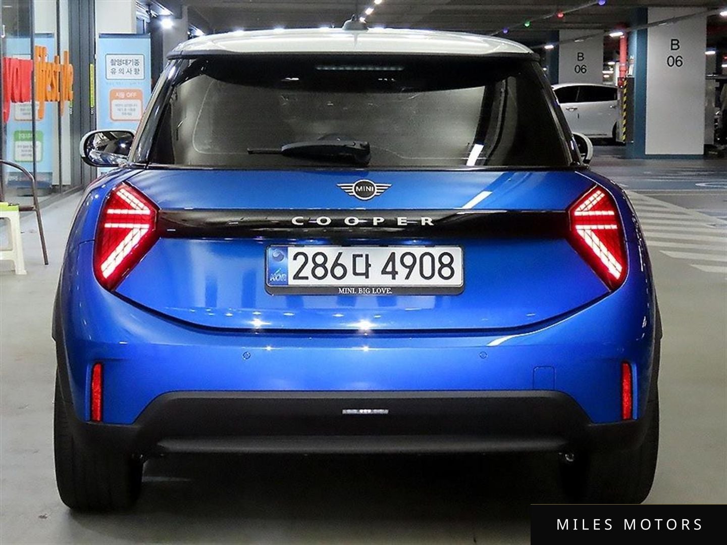 MINI 쿠퍼 C 2025 — миниатюра 5
