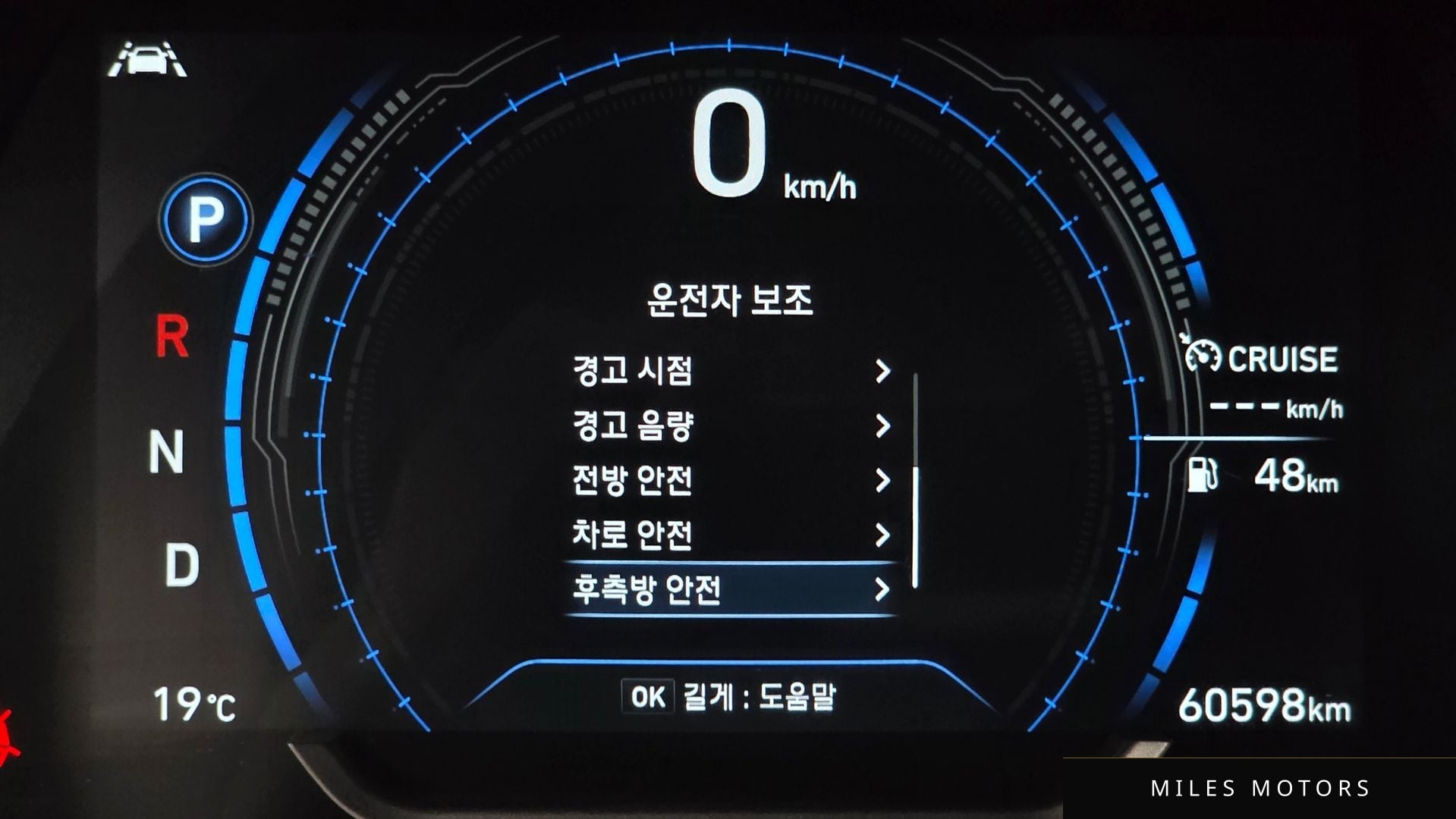 Hyundai Santafe 2019 — миниатюра 28