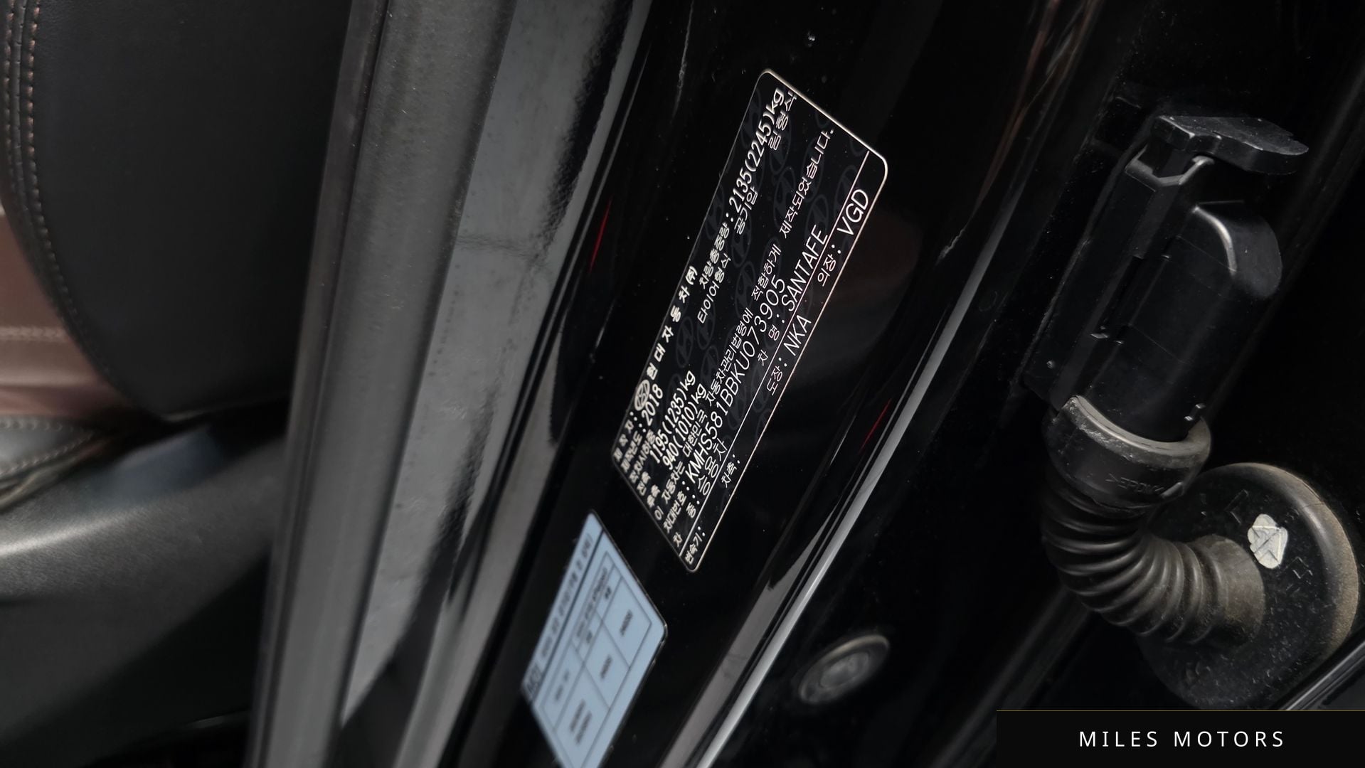 Hyundai Santafe 2019 — миниатюра 32