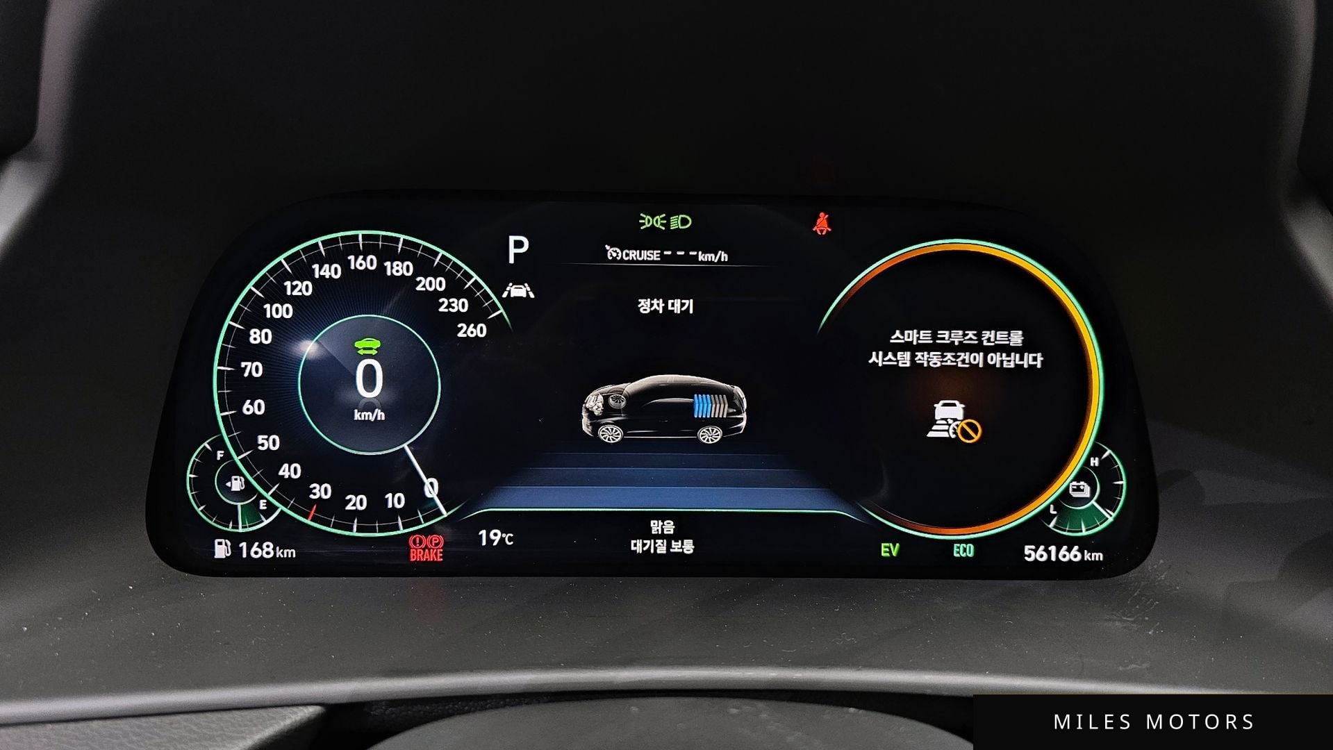 Hyundai Sonata 2022 — миниатюра 11