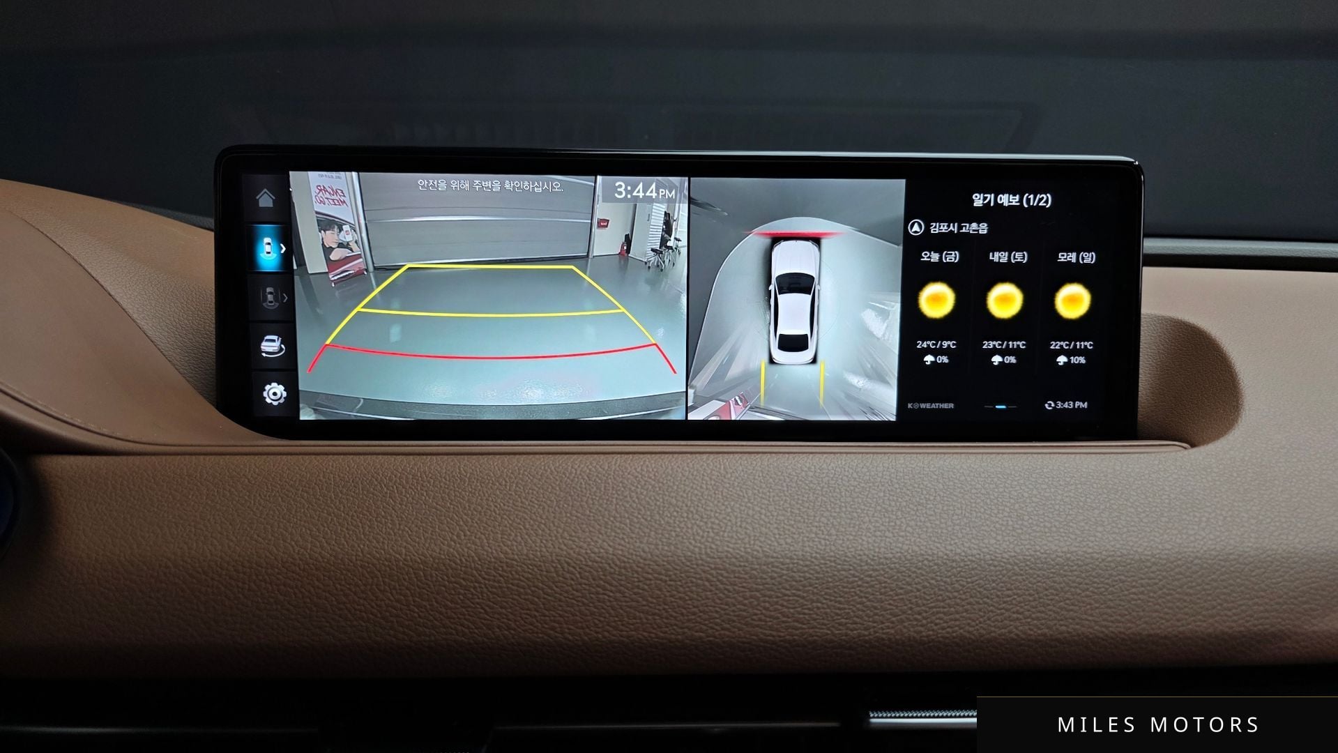 Genesis G80 (RG3) 2023 — миниатюра 22