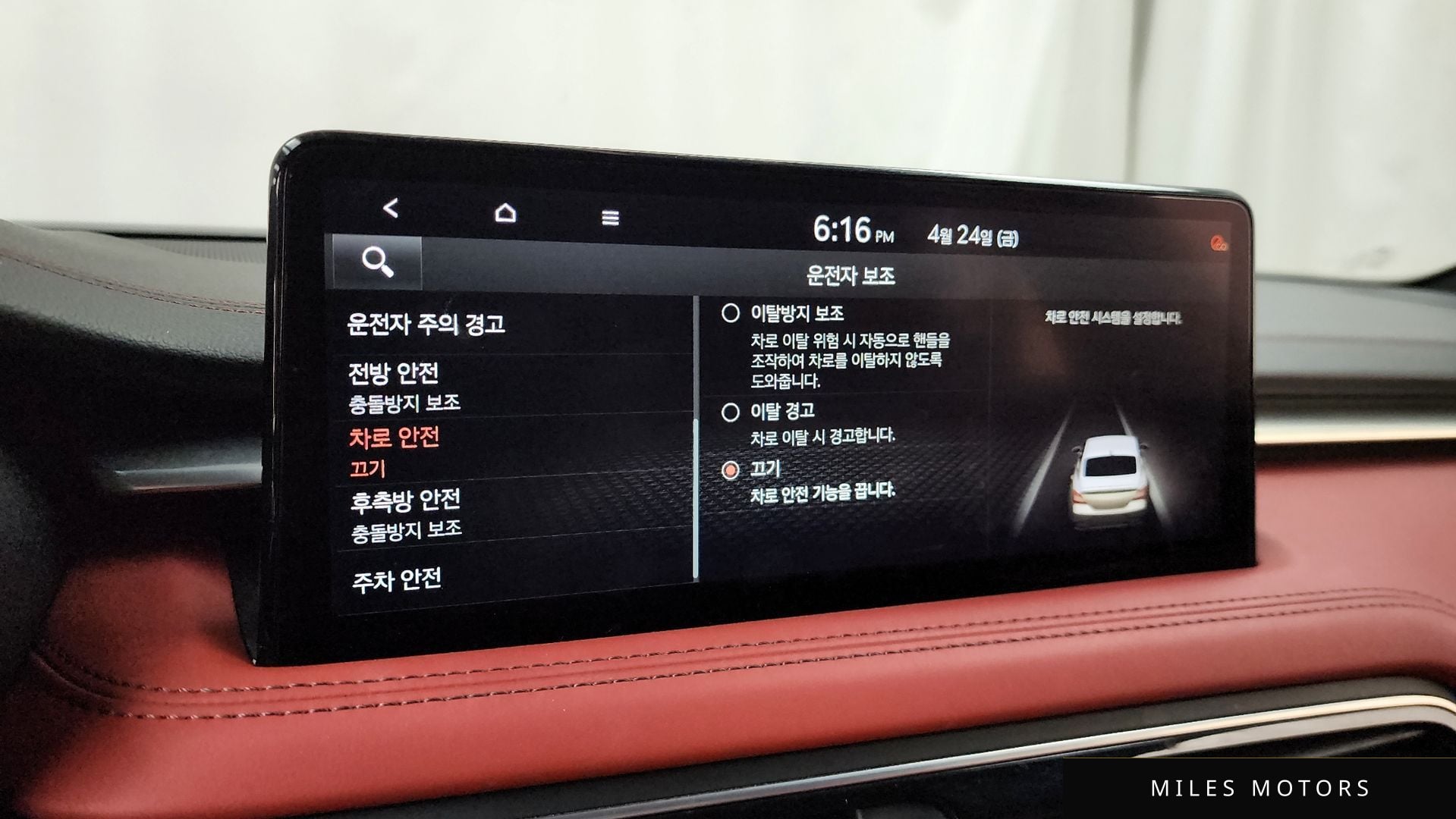 Genesis 뉴 G70 2021 — миниатюра 30