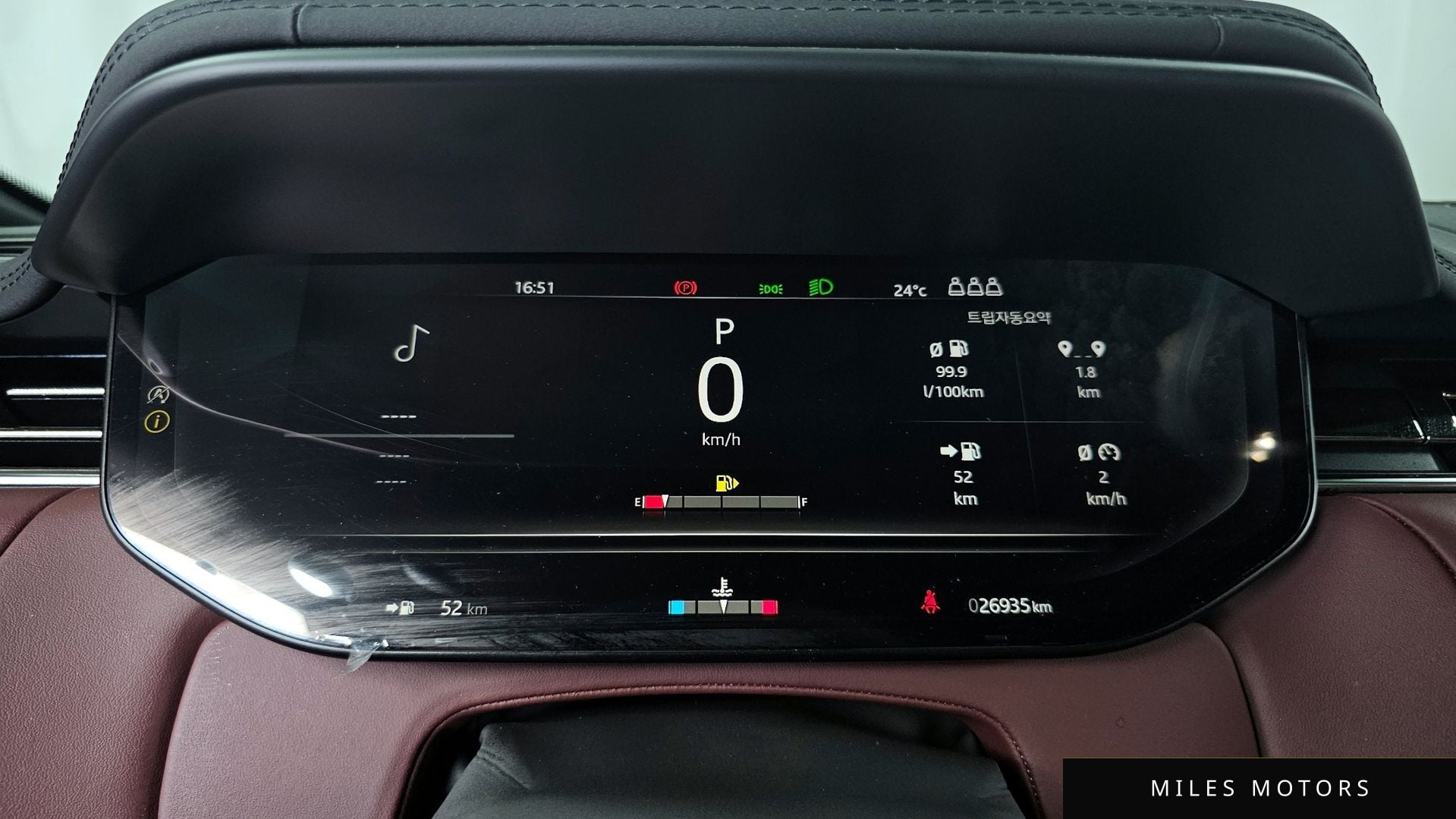 Land Rover Range Rover Sport 2023 — миниатюра 11