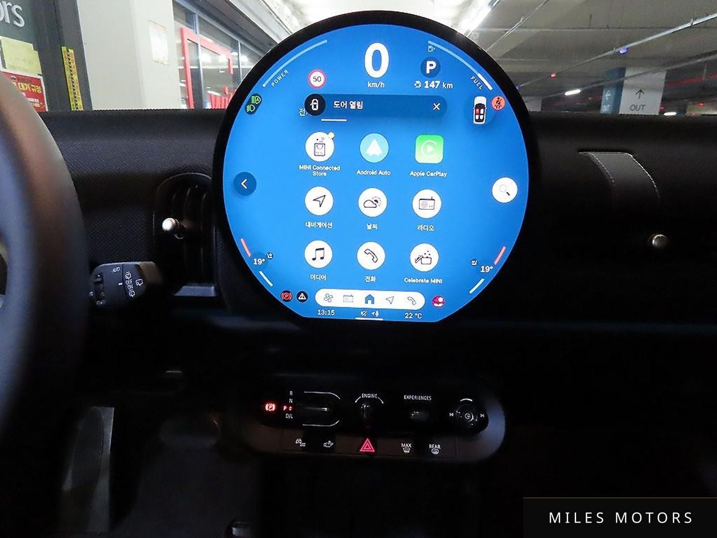 MINI 쿠퍼 C 2025 — миниатюра 11