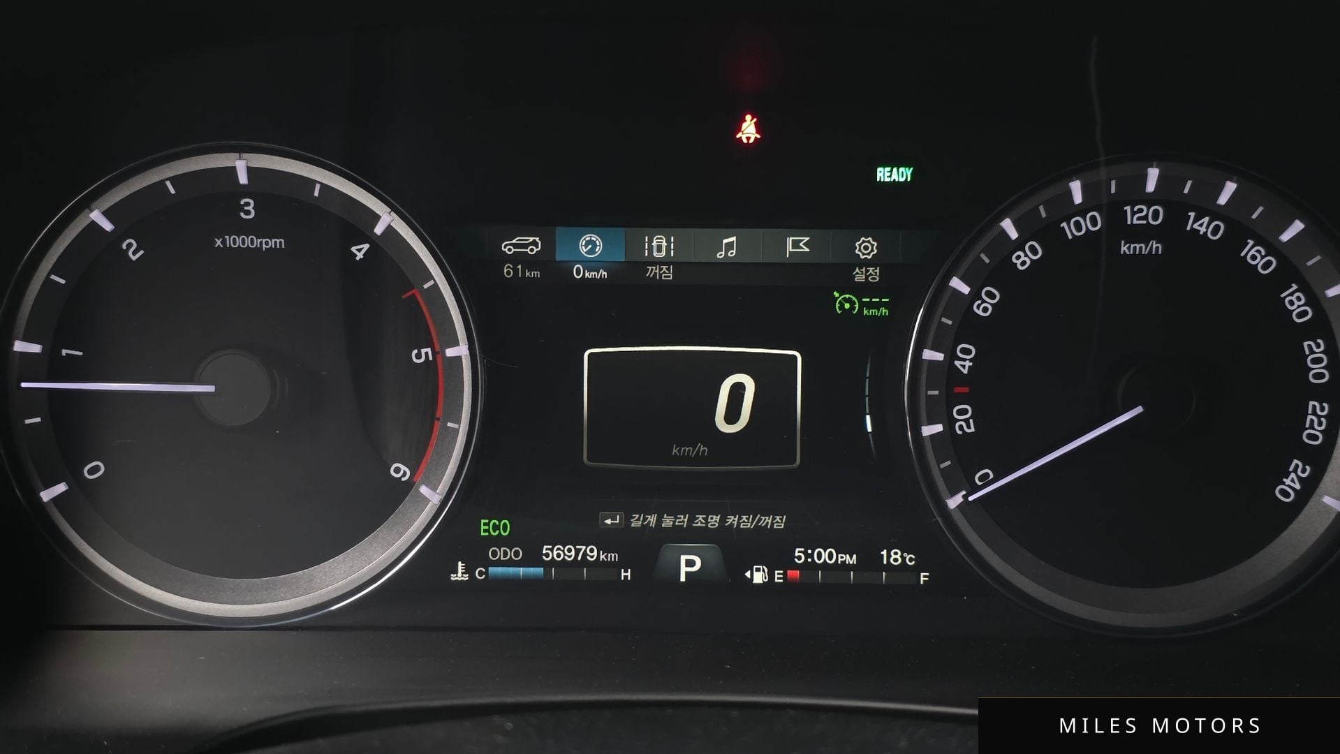 KG Mobility Rexton 2021 — миниатюра 8