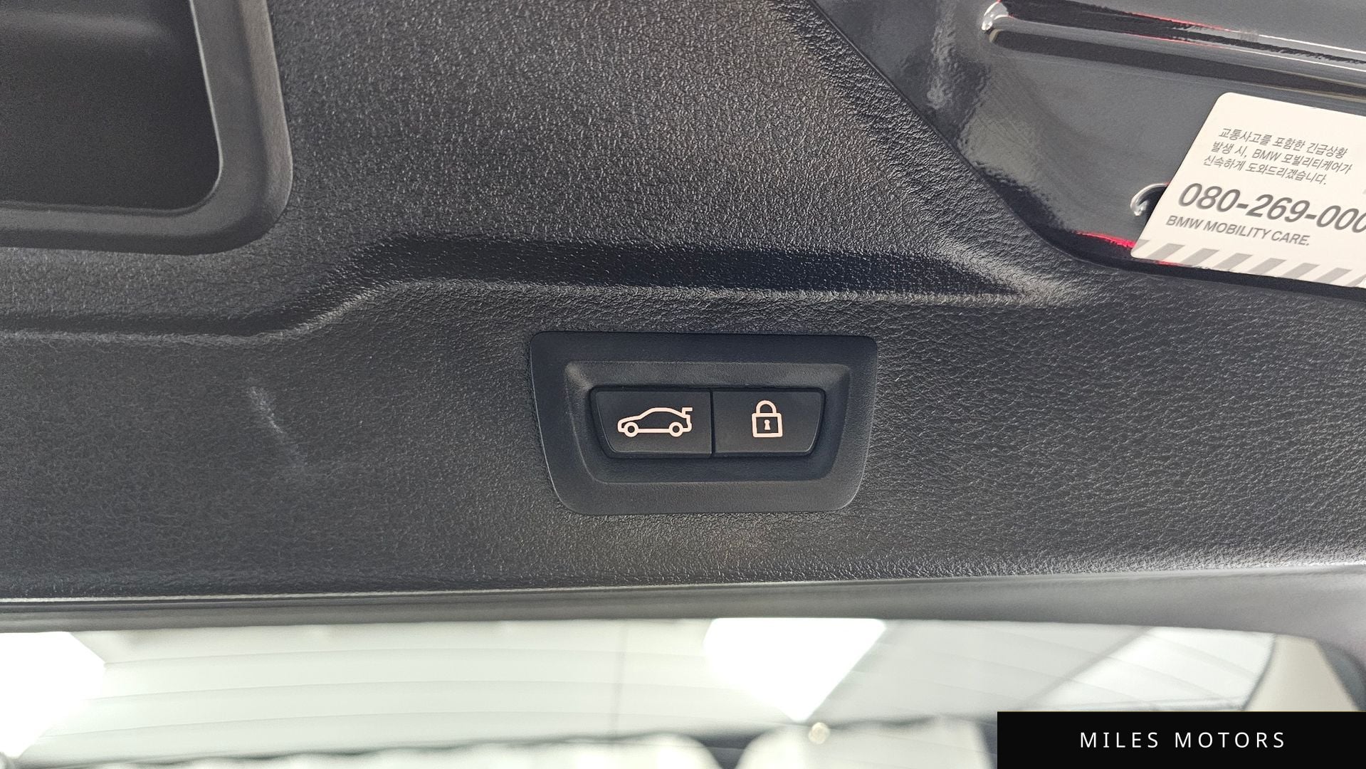 BMW X5 (F15) 2018 — миниатюра 29