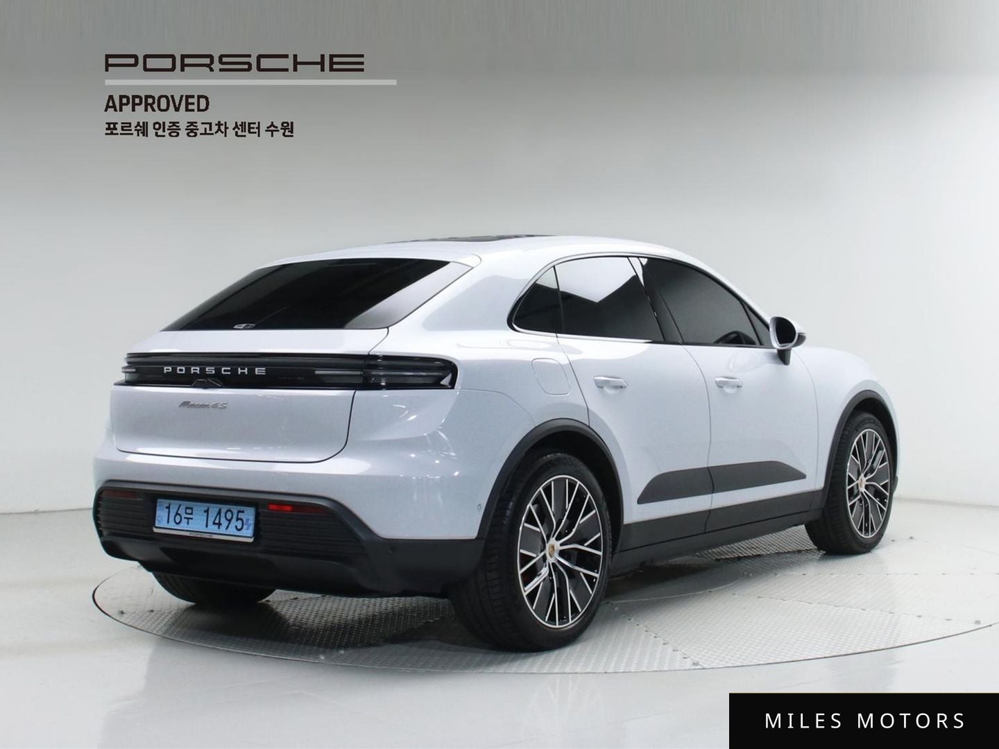 Porsche Macan 2025 — миниатюра 2