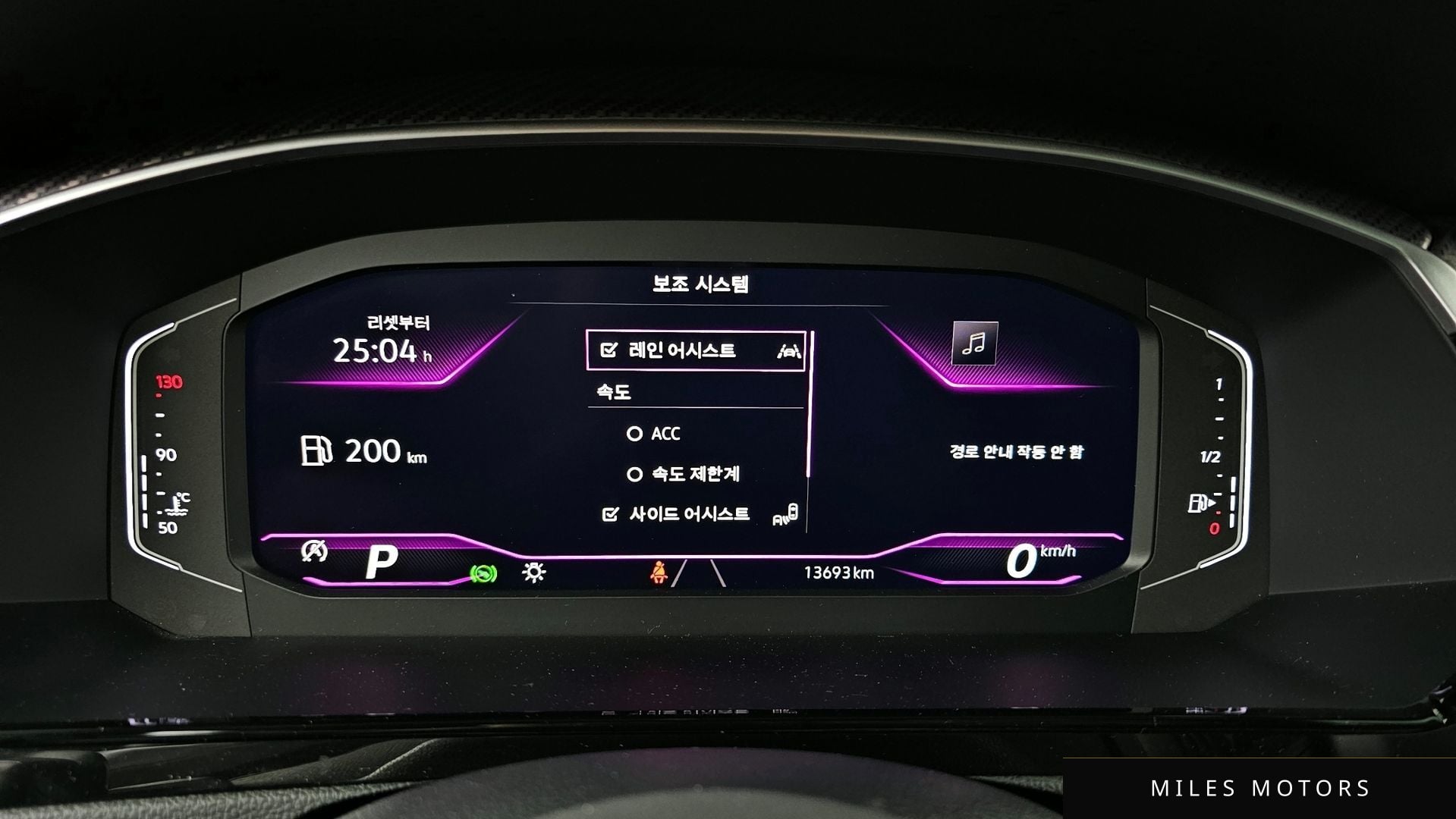 Volkswagen Arteon 2022 — миниатюра 8