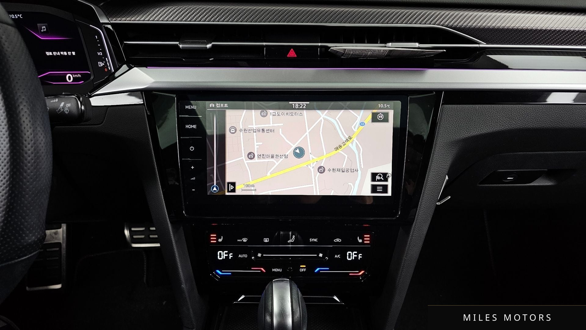 Volkswagen Arteon 2022 — миниатюра 15