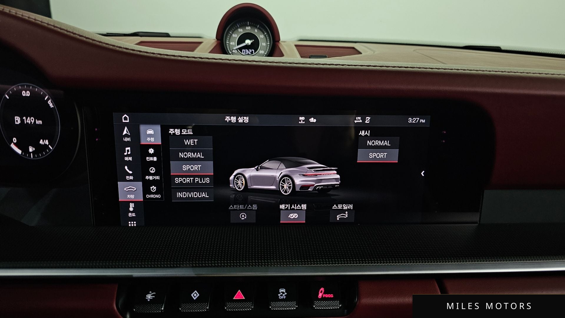Porsche 911 (992) 2021 — миниатюра 18