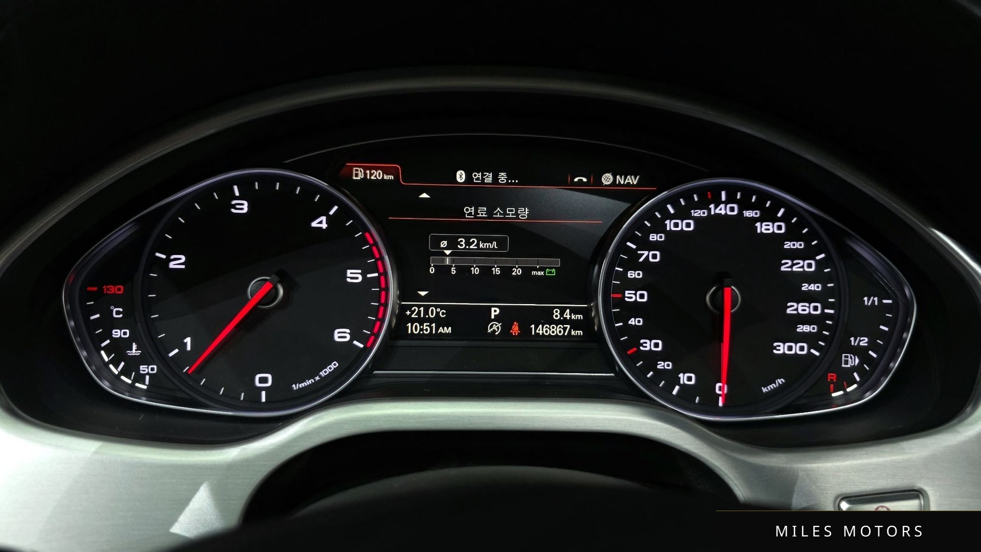 Audi A8 2015 — миниатюра 8