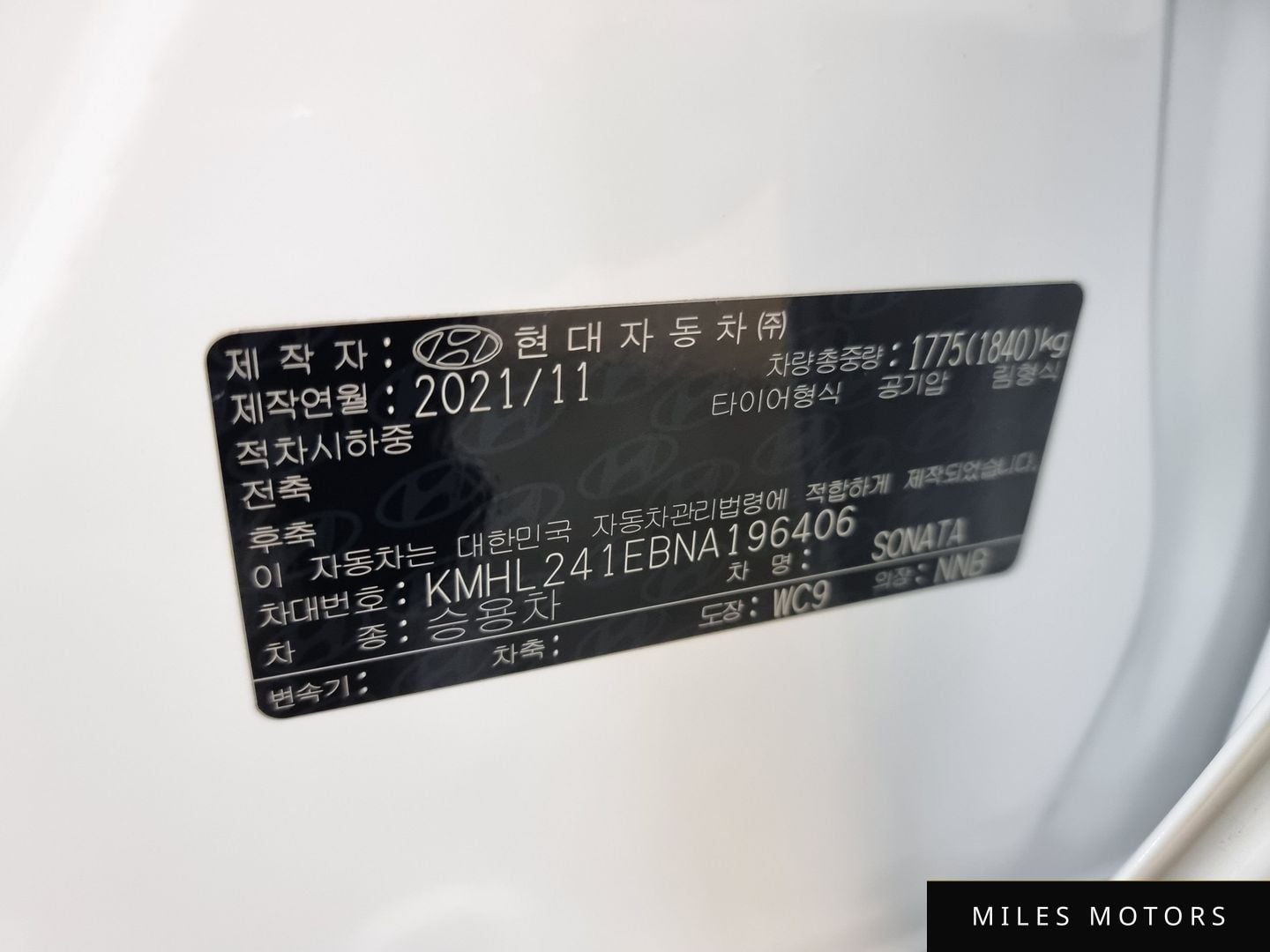 Hyundai Sonata 2022 — миниатюра 5