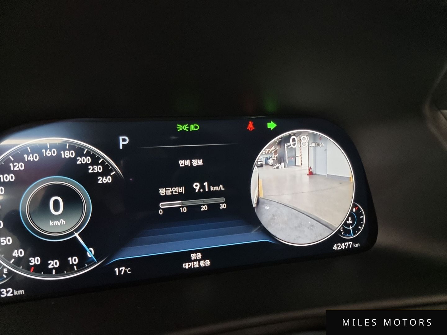 Hyundai Sonata 2022 — миниатюра 8