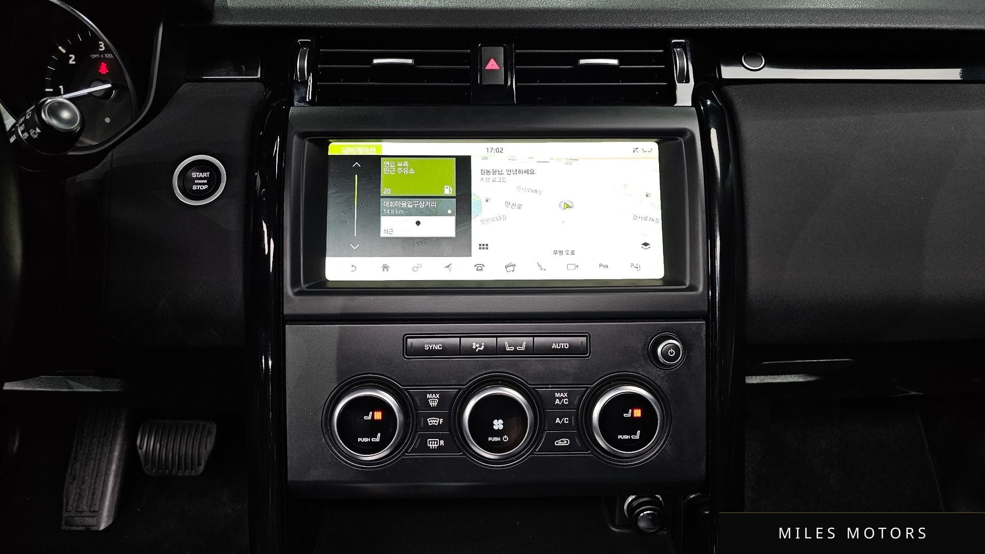 Land Rover 디스커버리 5 2019 — миниатюра 20