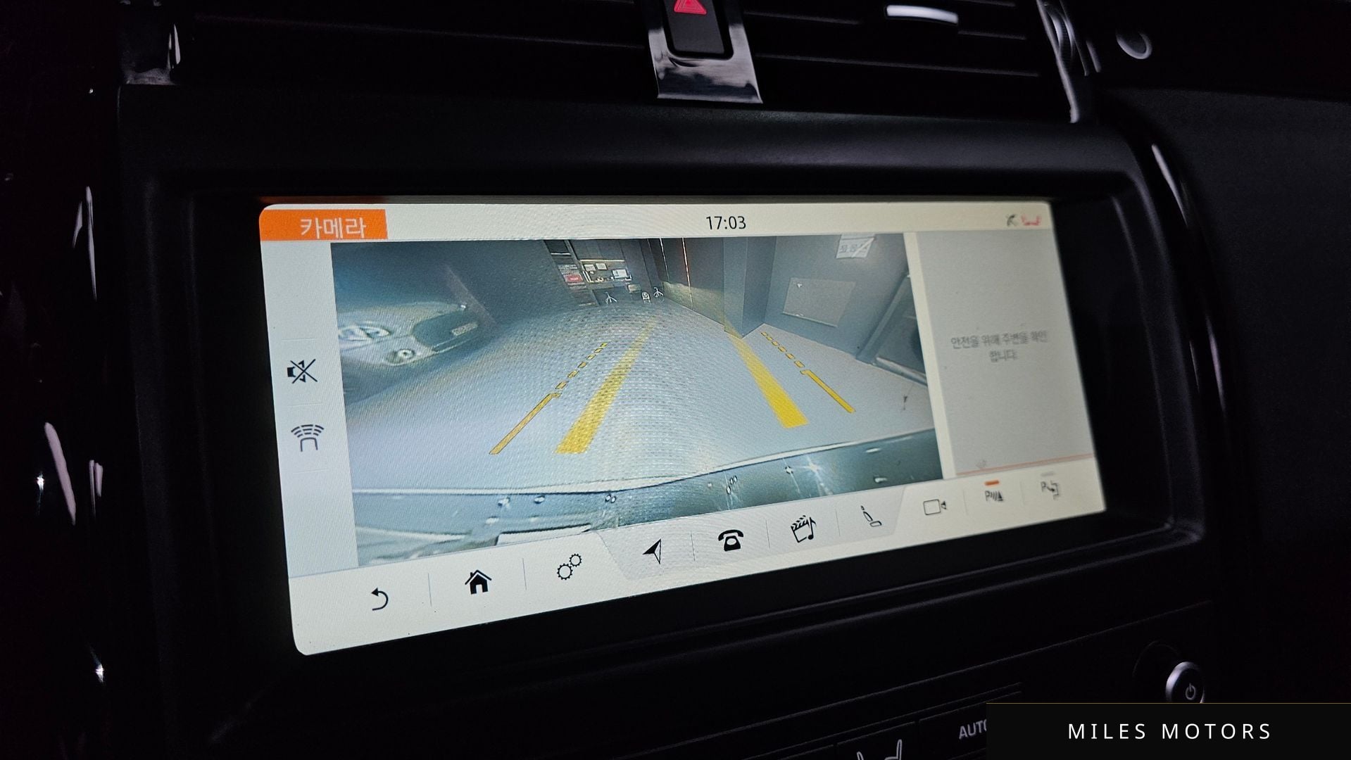 Land Rover 디스커버리 5 2019 — миниатюра 21
