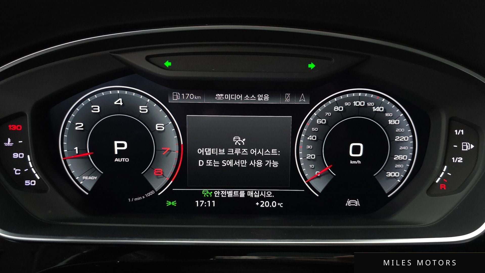 Audi A8 (D5) 2020 — миниатюра 11
