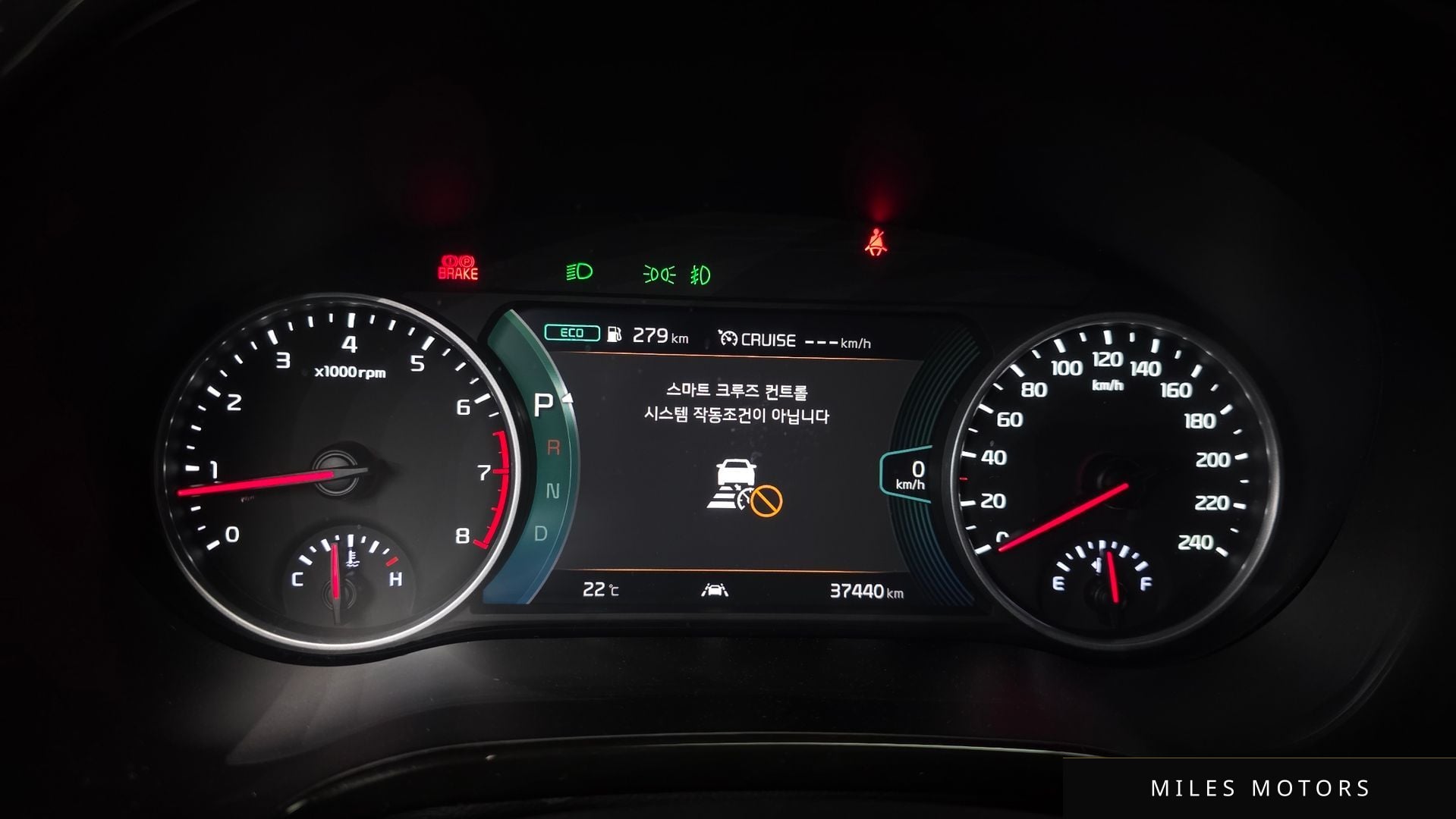 Kia Seltos 2023 — миниатюра 11