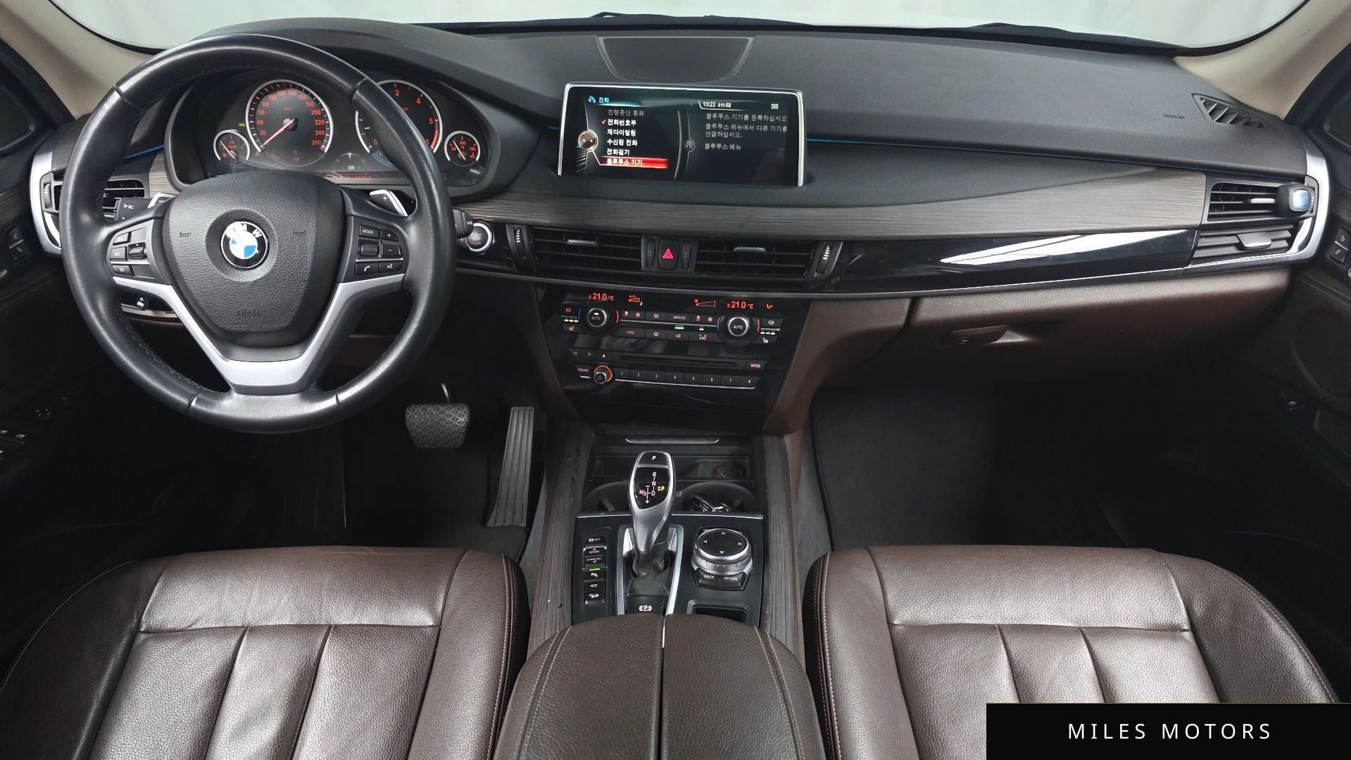 BMW X5 (F15) 2015 — миниатюра 7