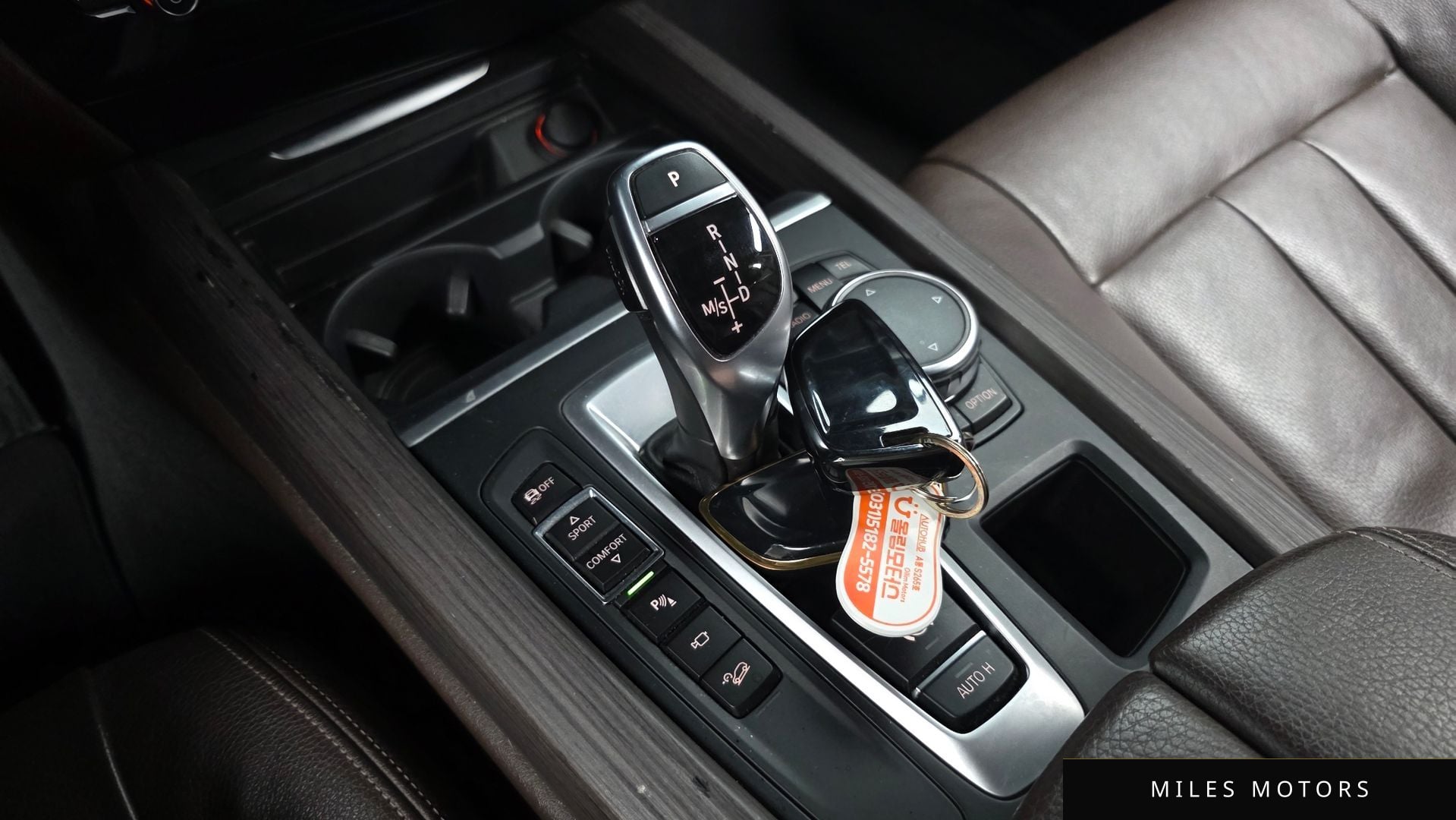 BMW X5 (F15) 2015 — миниатюра 9