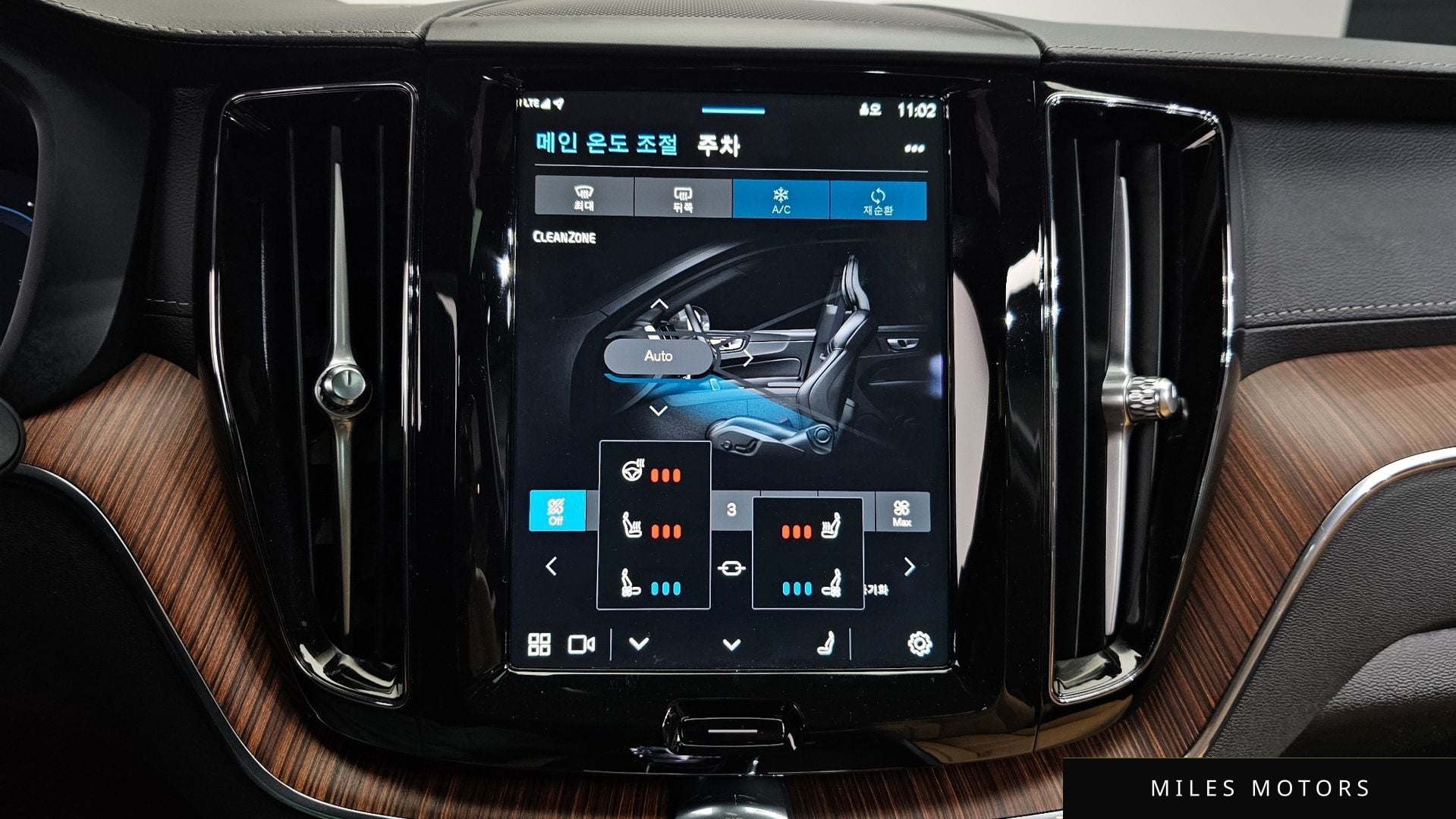Volvo XC60 2024 — миниатюра 17