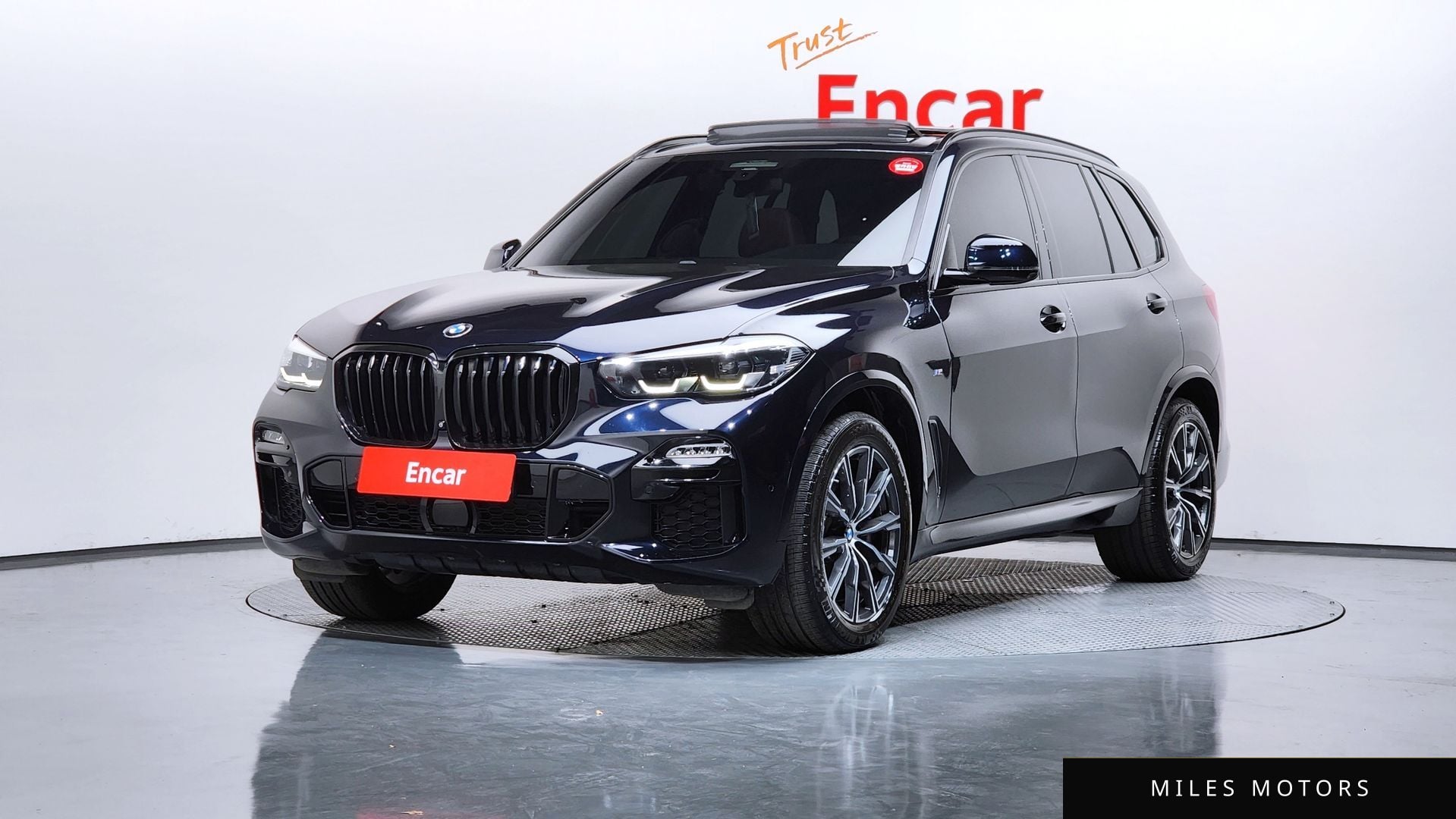 BMW X5 (G05) 2021
