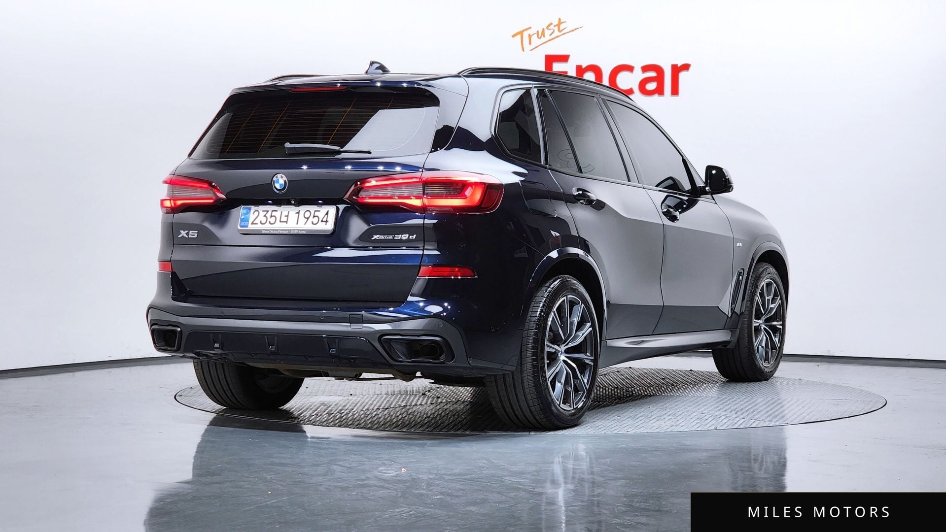 BMW X5 (G05) 2021 — миниатюра 2