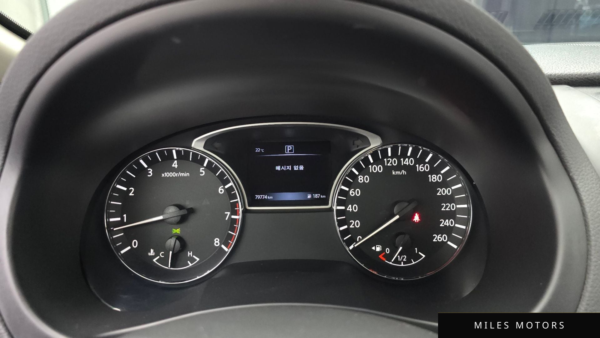 Nissan Altima 2017 — миниатюра 8