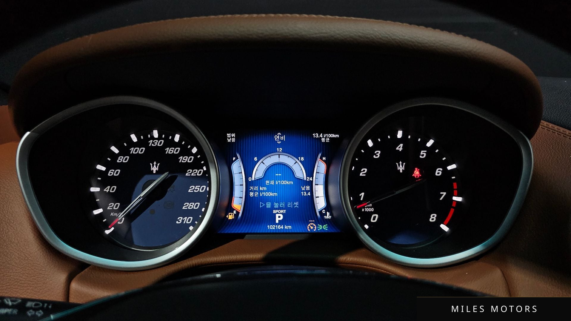 Maserati Ghibli 2016 — миниатюра 8