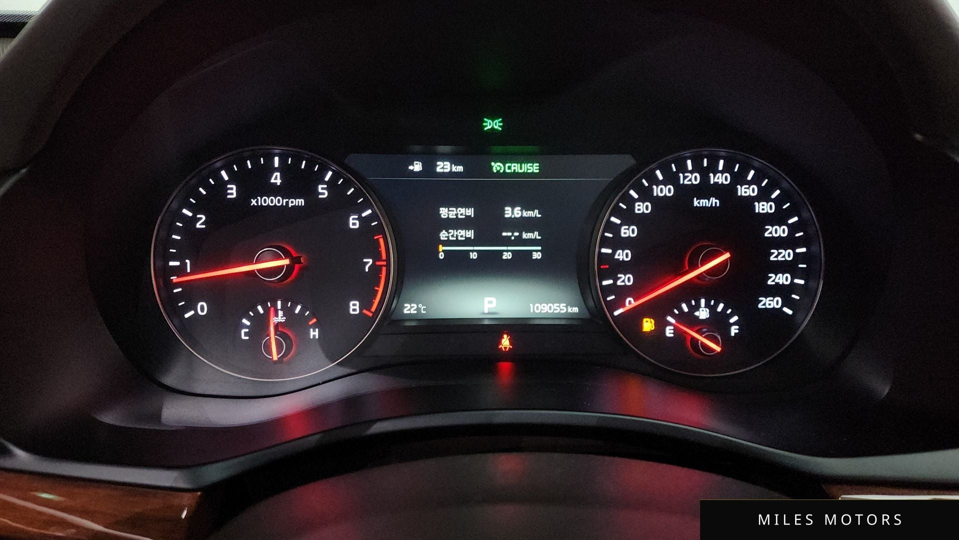 Kia K7 2017 — миниатюра 11