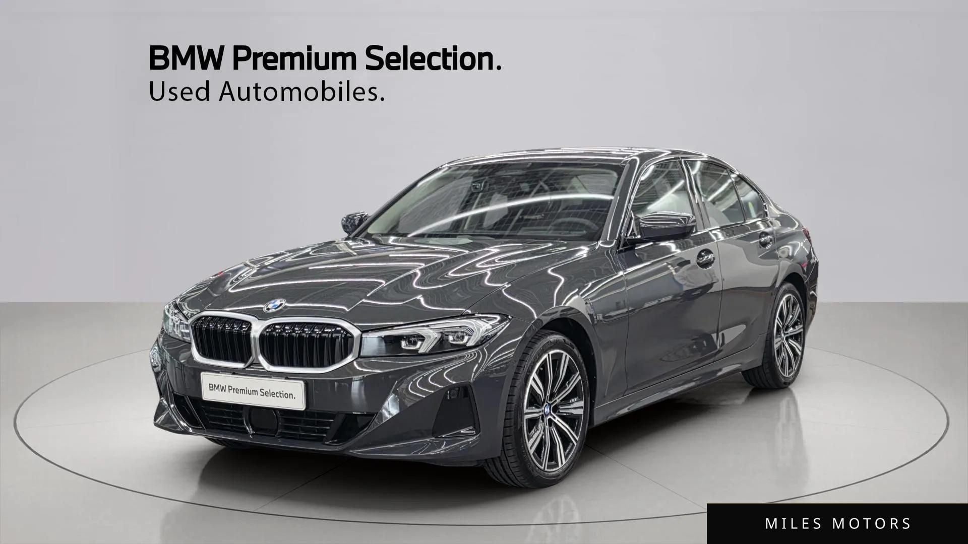 BMW 3 Series (G20) 2025 — фото 1 из 12