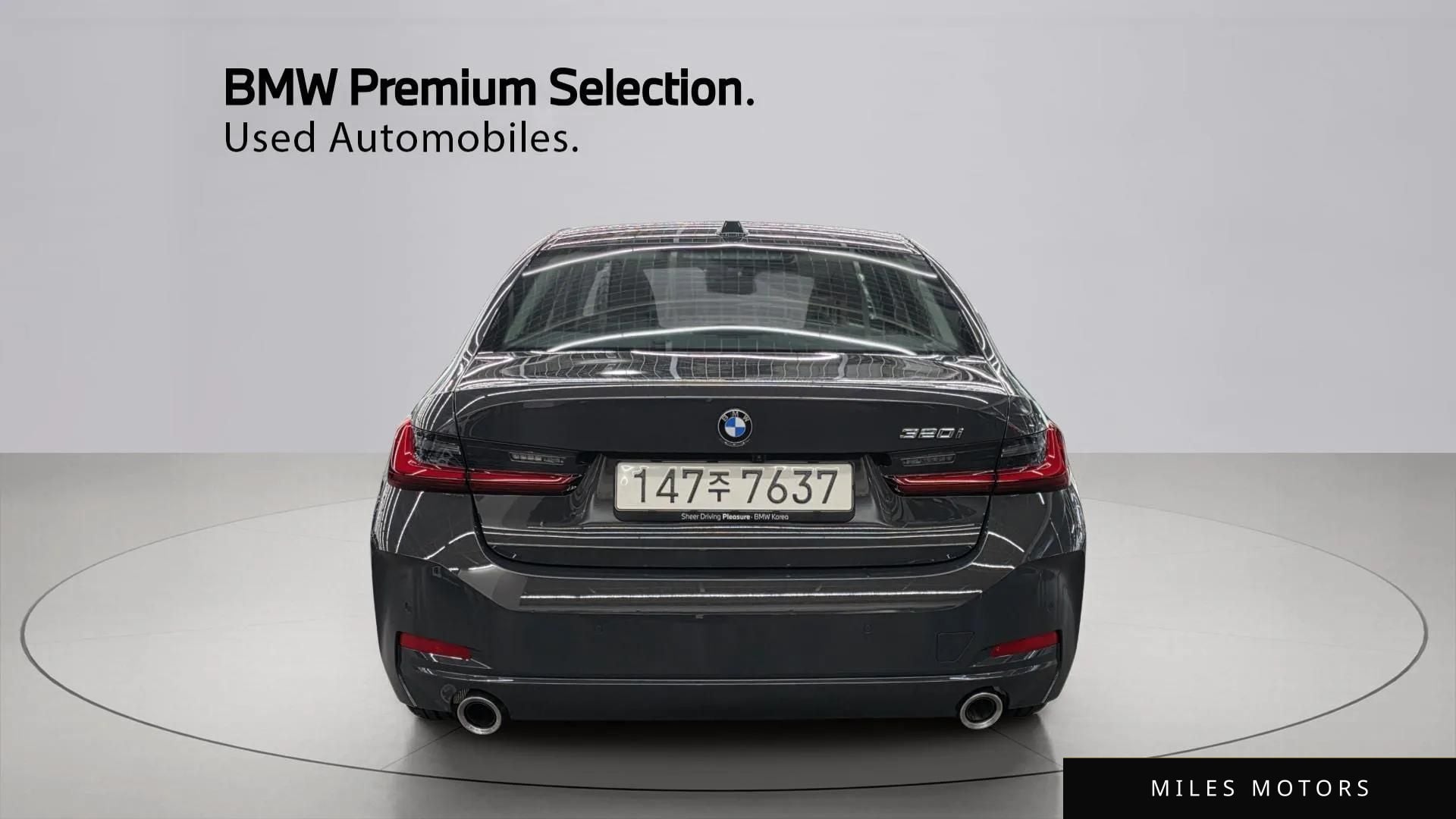BMW 3 Series (G20) 2025 — миниатюра 4